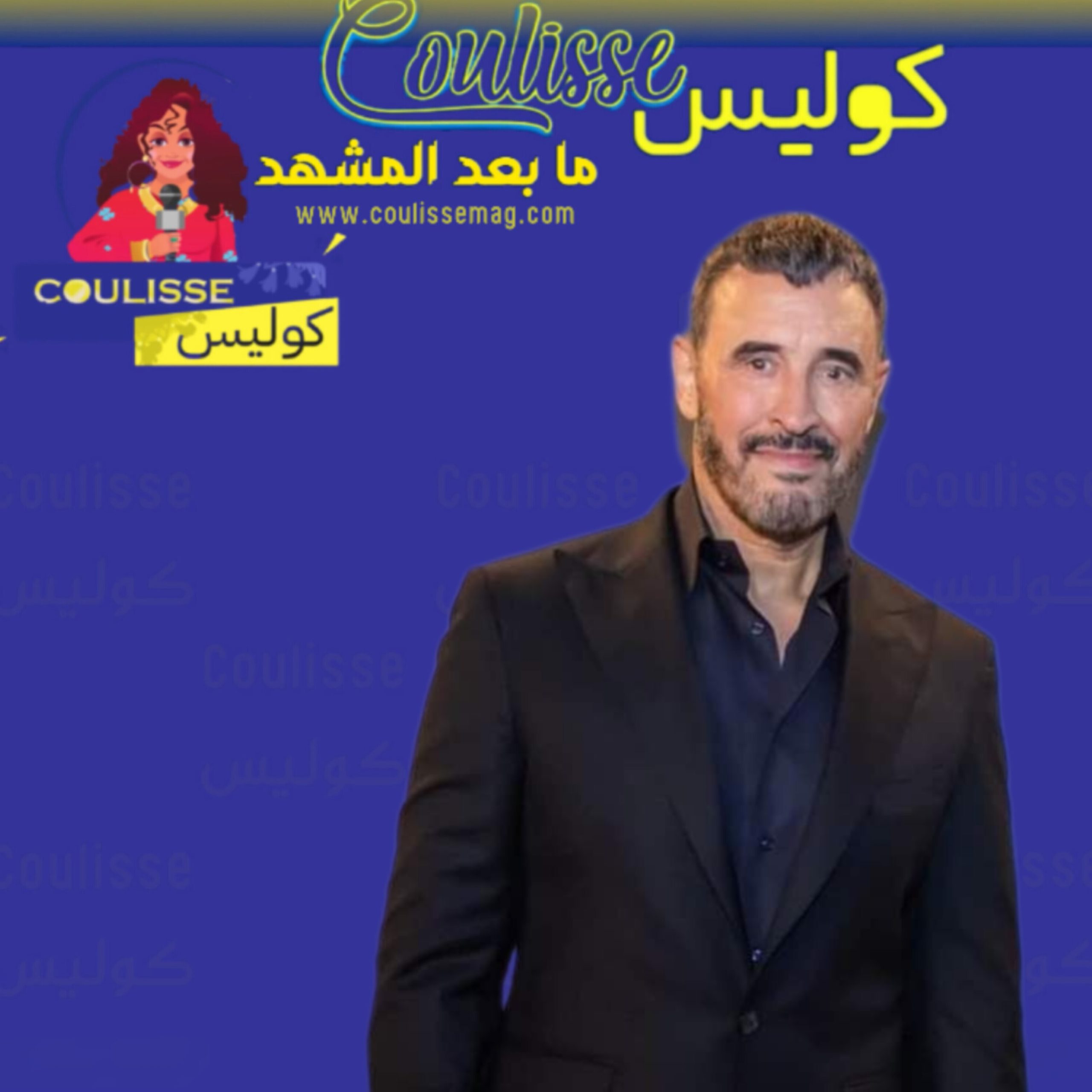 كاظم السّاهر: كيف احتفل بخمسين عامًا من العطاء!؟ - صور