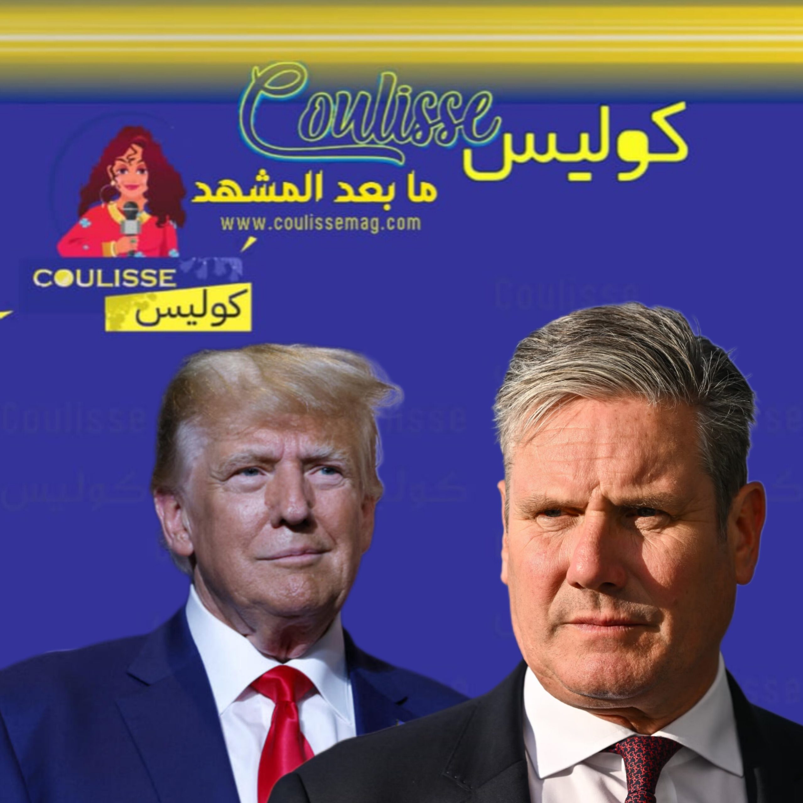 أودونيل: ترامب " جاهل" والصحفيون يضعونه في مأزق!