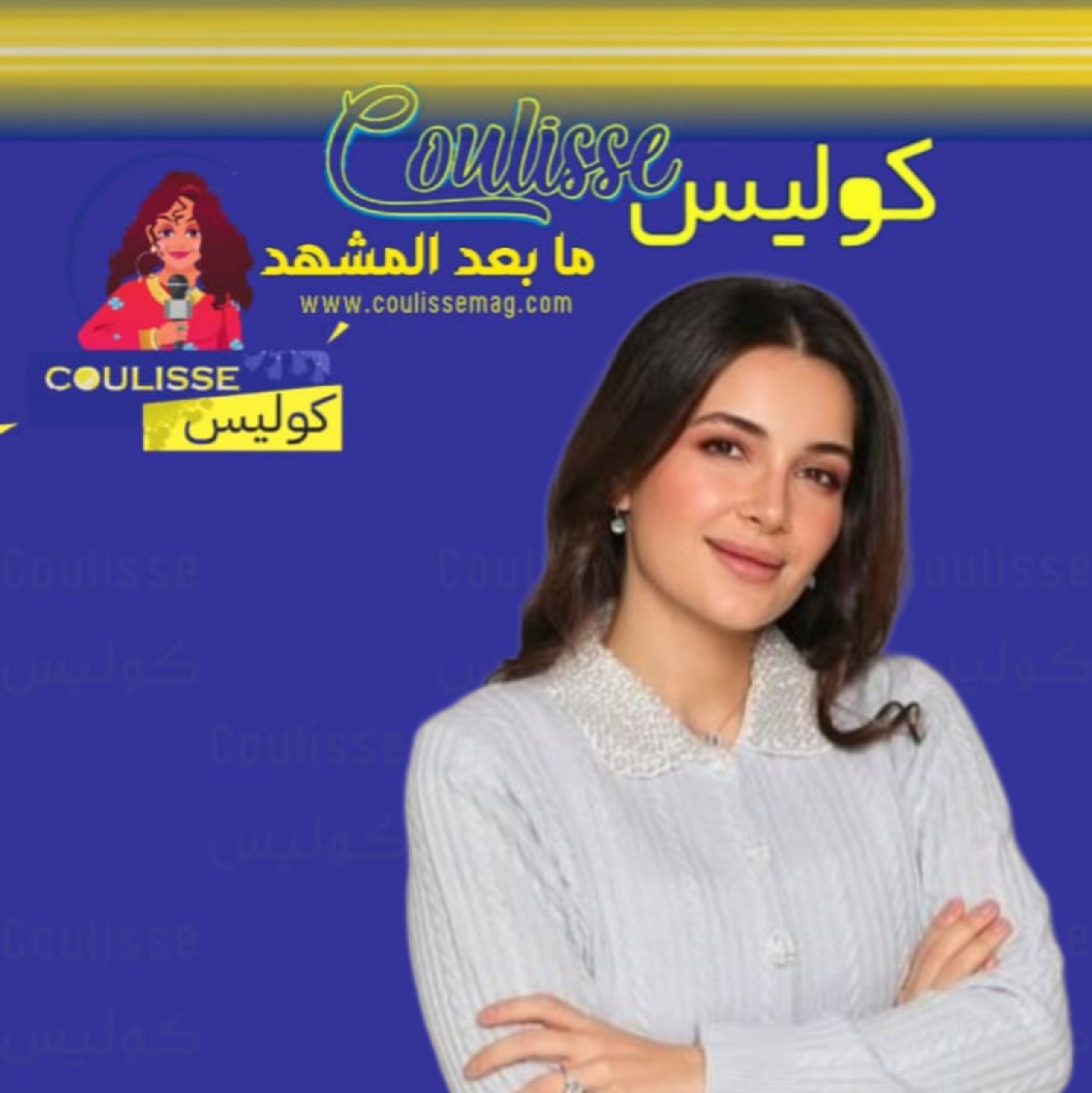 شام الذهبي اكتشفت هذا المكان في تونس وماذا وجدت فيه؟! - فيديو