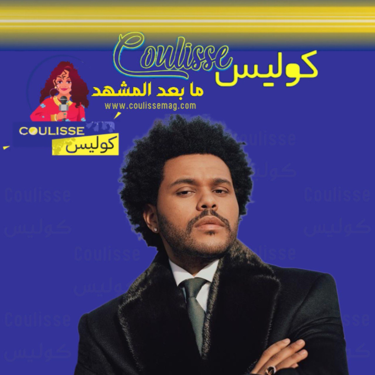 هذا النجم العالمي تبرّْع بمليون دولار لضحايا حرائق لوس أنجلوس وماذا فعل بعدها؟