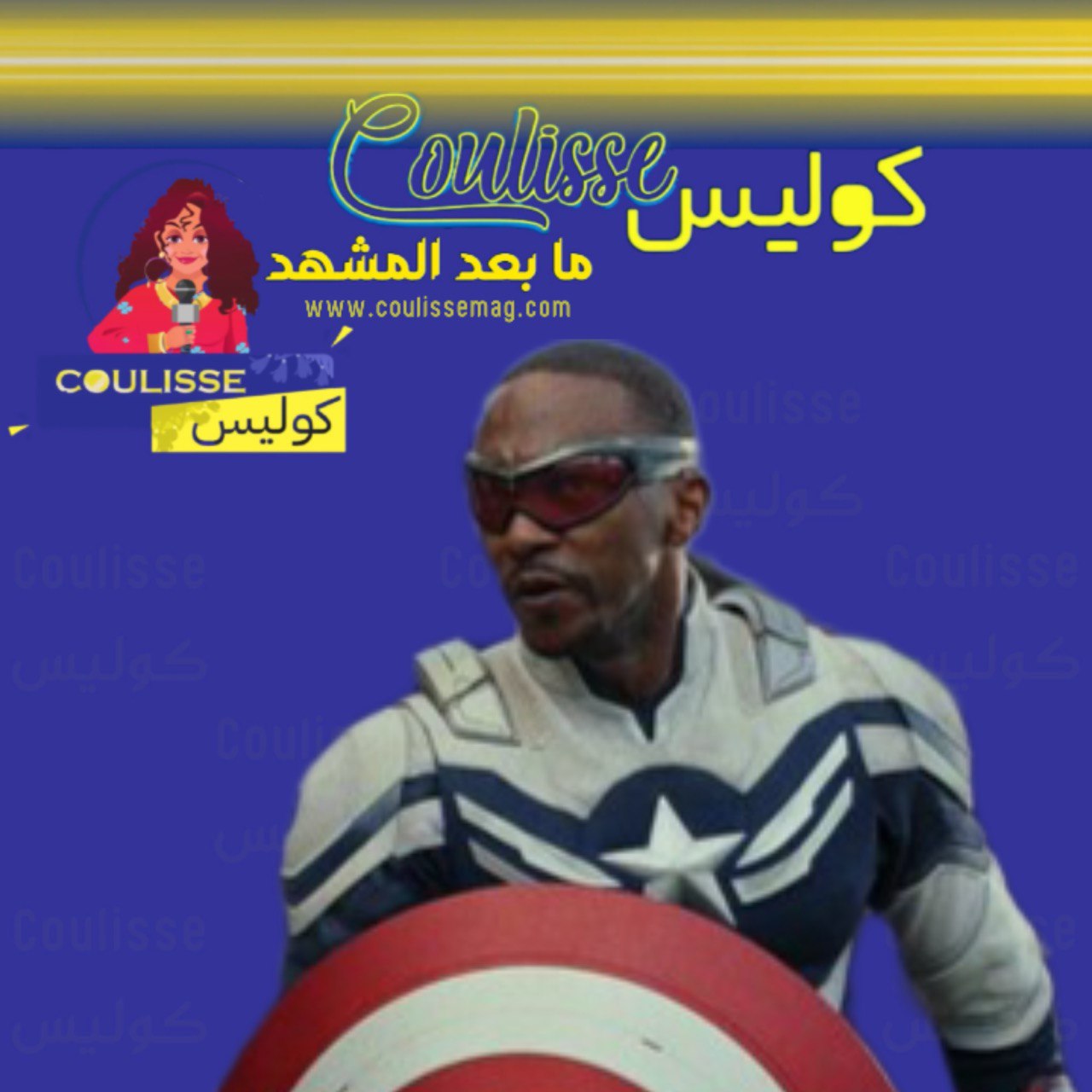 أحدث فيلم يثير عشاق الأكشن.. سلسلة جديدة لكابتن أمريكا متى؟