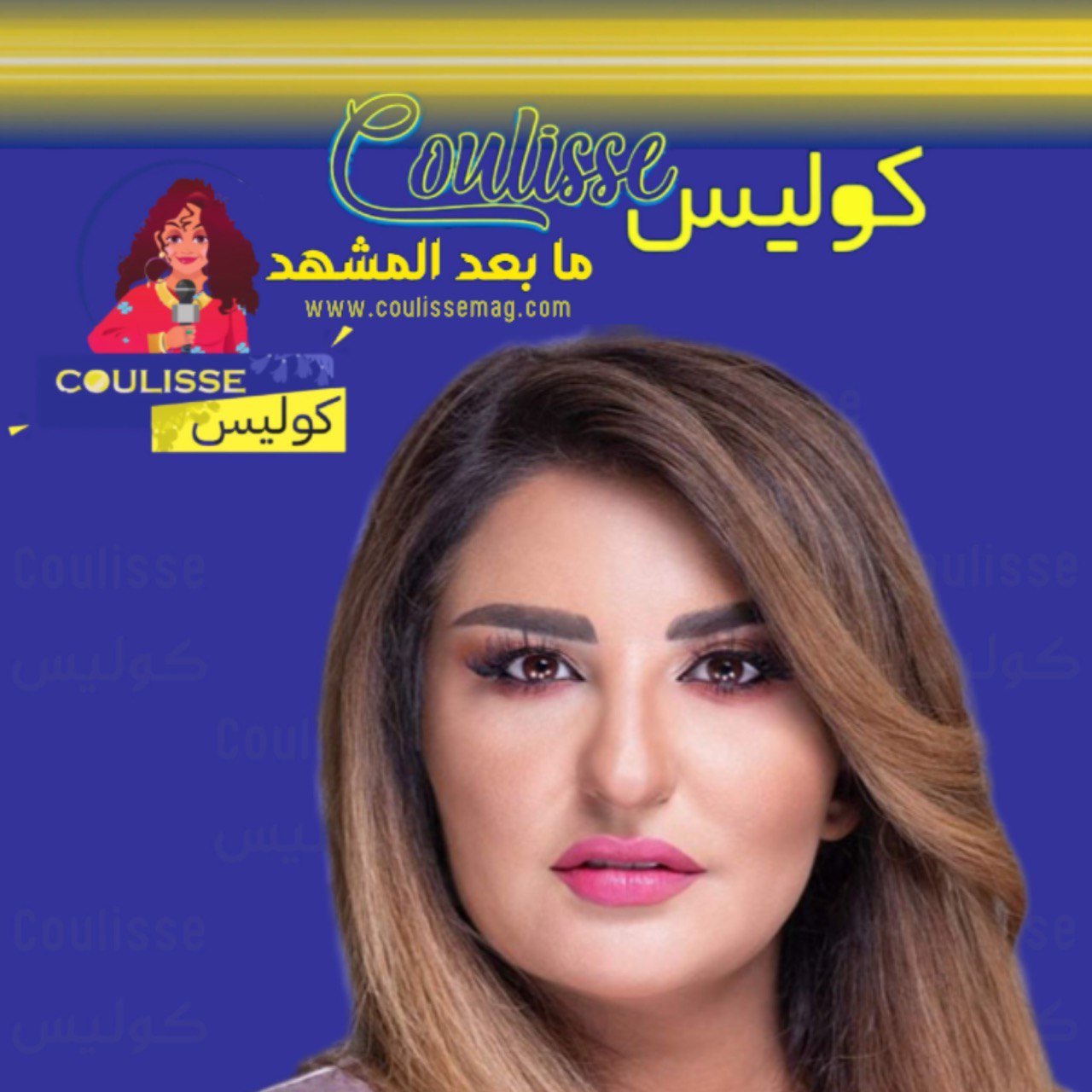شذى حسون تتحدّث عن آلامها لكنها لم تستسلم وهذا ما كتبته!