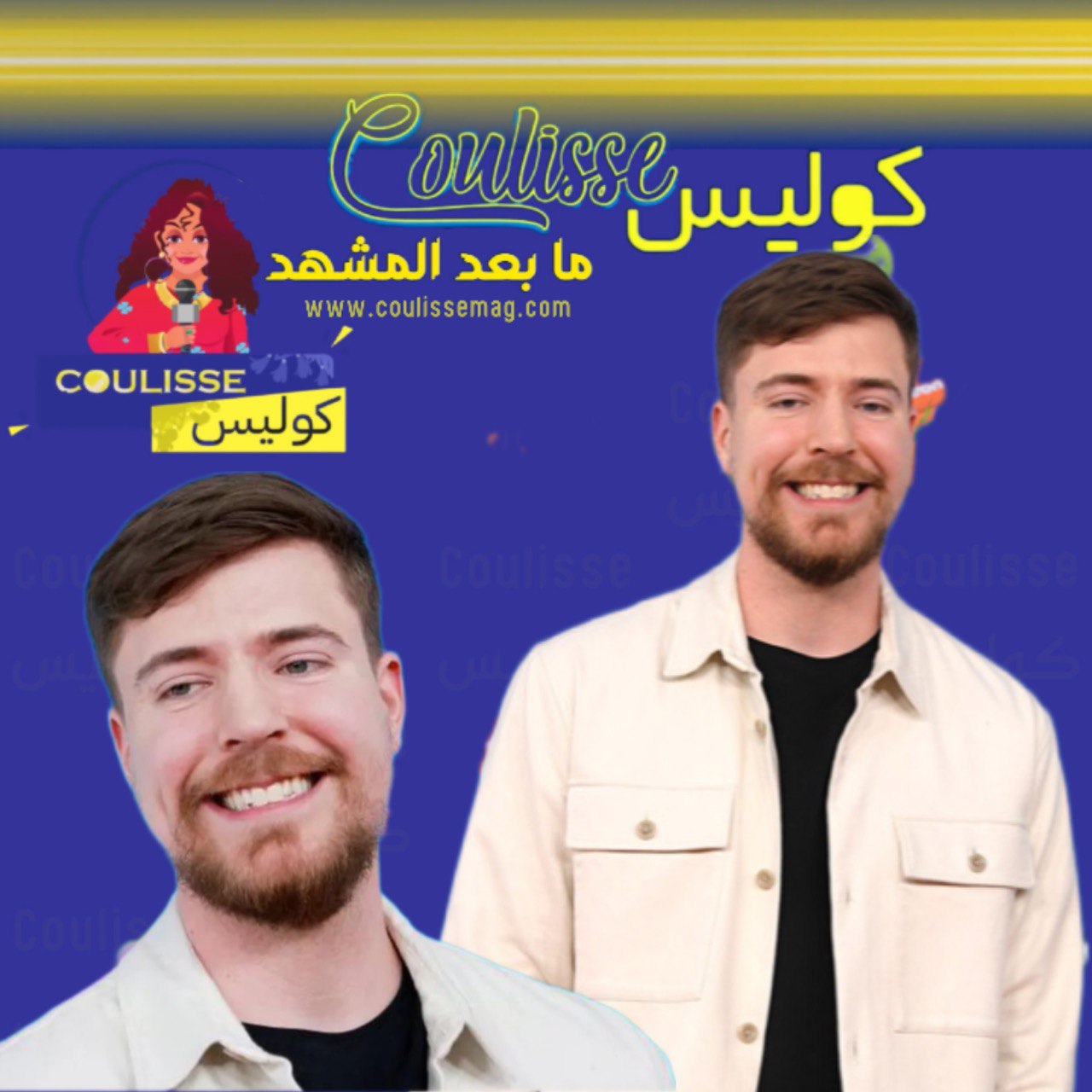 ما هو السر وراء نجاح مستر بيست؟ .. خطة عبقرية لمن يريد النجاح بصناعة المحتوى!