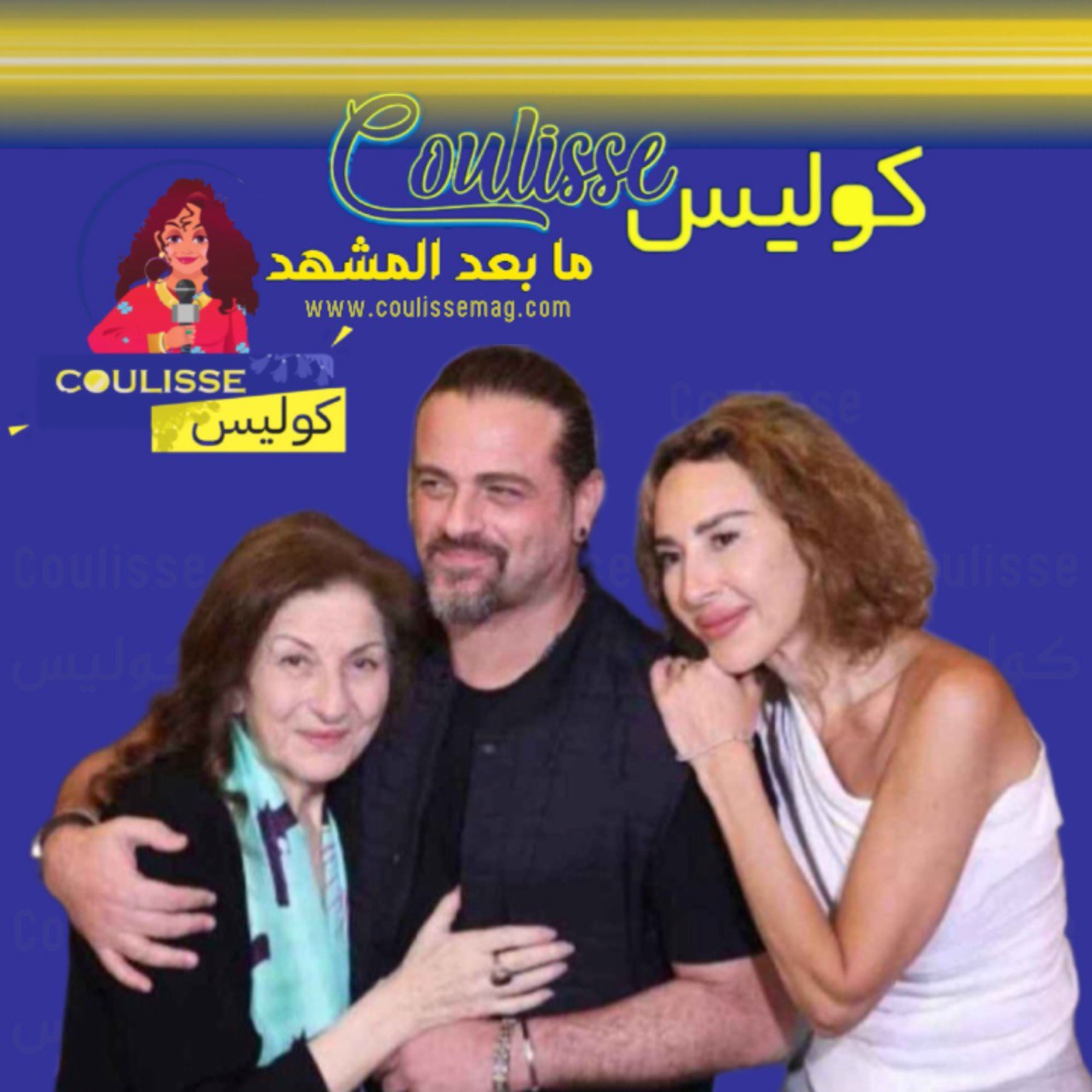 آخر ما كتبته والدة ورد الخال قبل وفاتها وورد تنشر! - وثيقة
