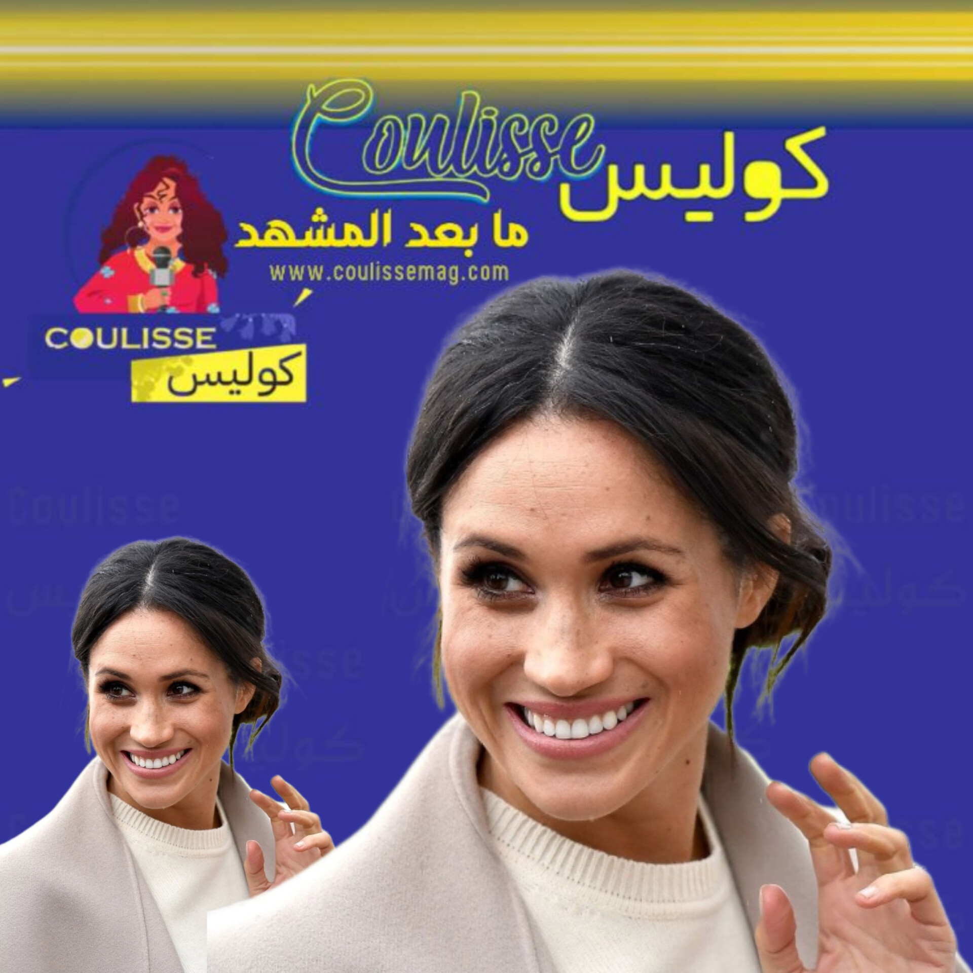 ميغال ماركل تشارك رقصة عفوية من كواليس برنامجها الجديد