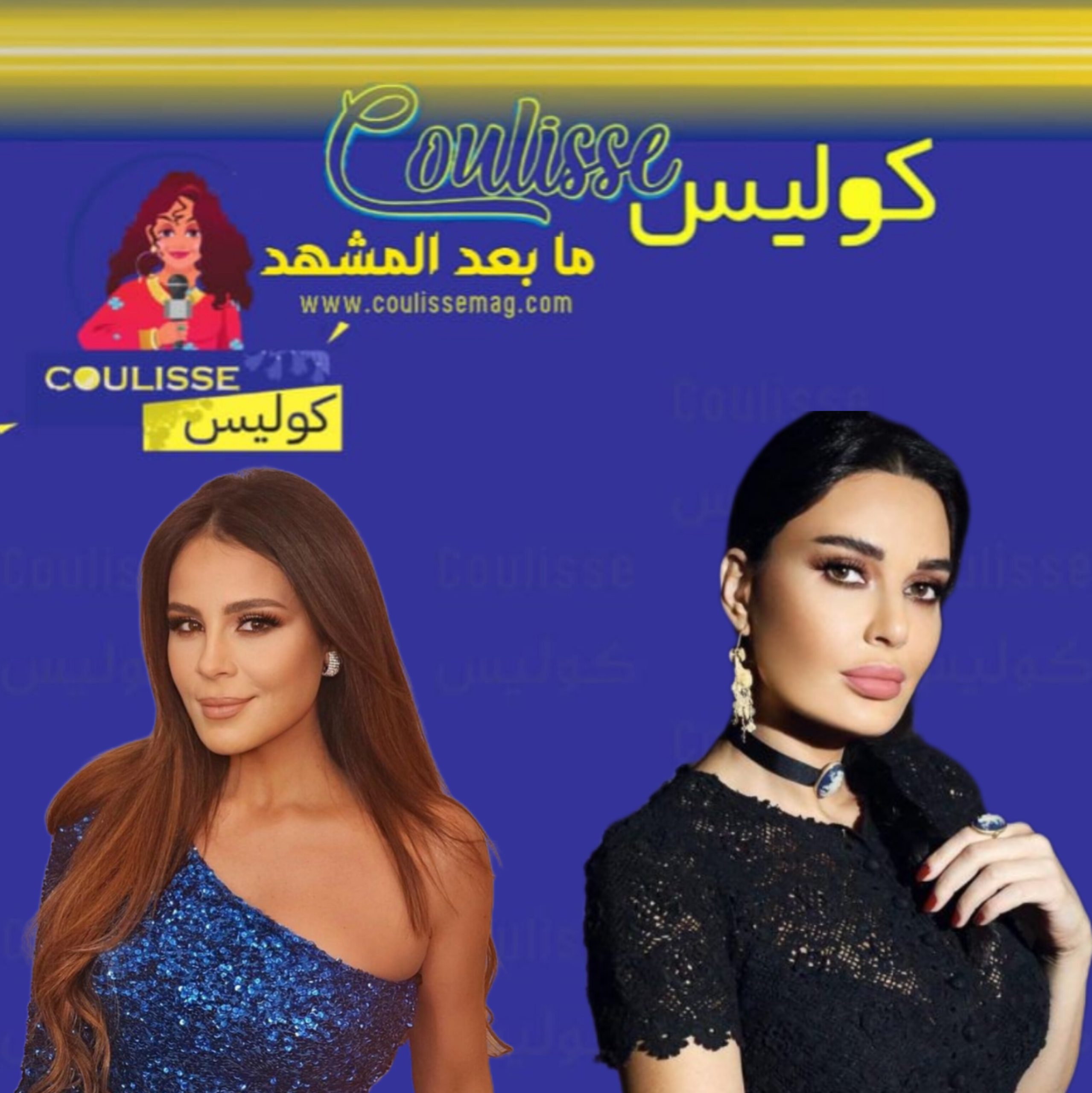 استوحين من هذه الإطلالات الرمضانيّة لهؤلاء النجمات! - صور