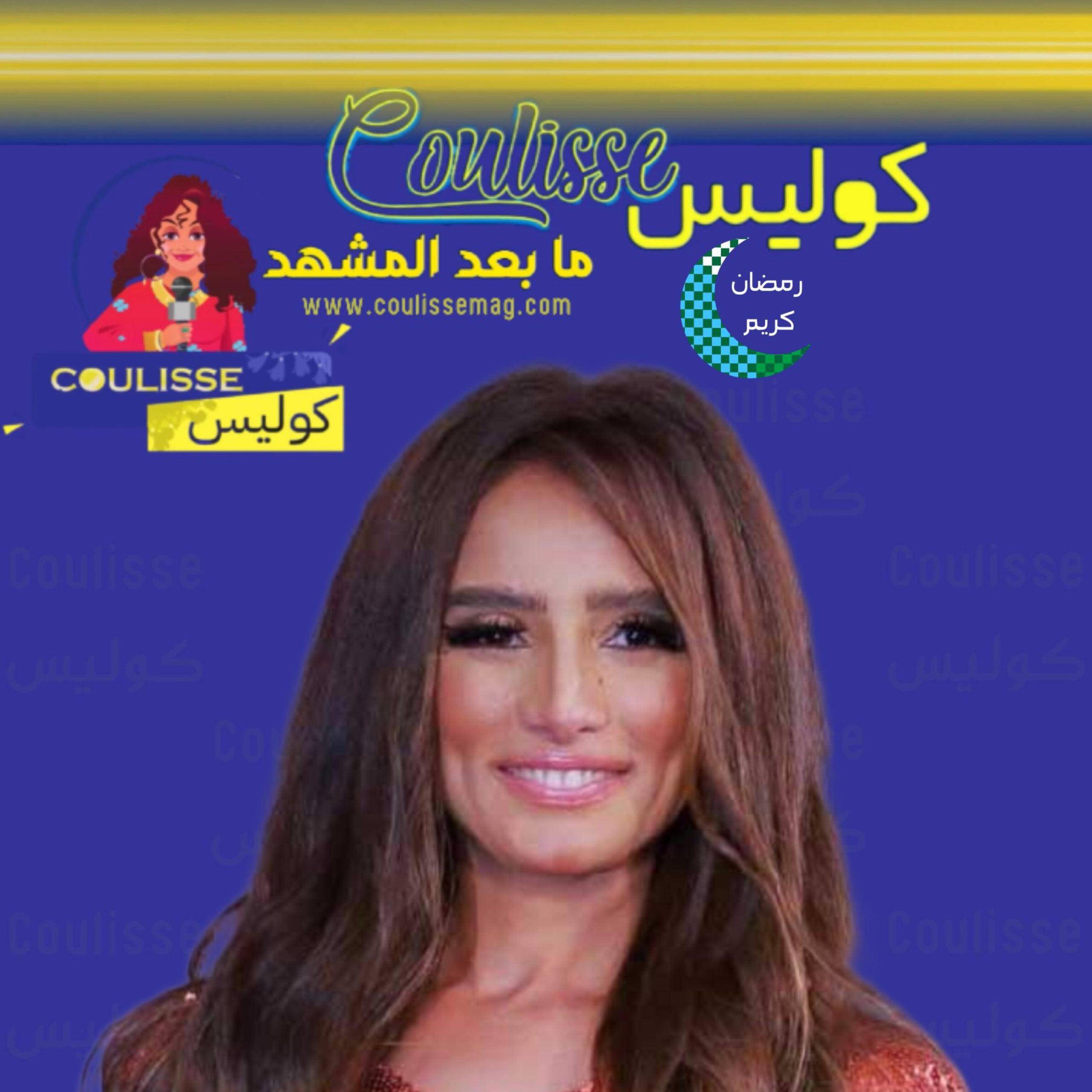 زينة تعرضت لهذه الإصابة وتجاهلتها! - فيديو