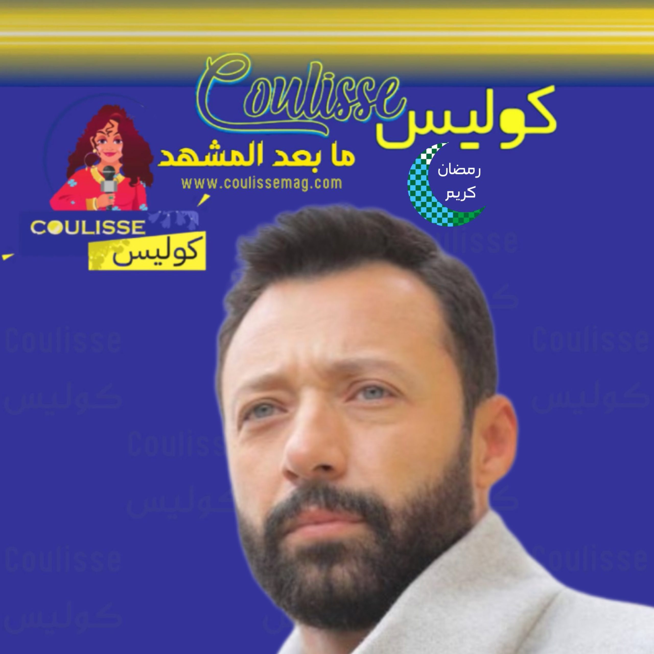 والدة أحمد فهمي أجبرته على العمل منذ التاسعة وبماذا فاجأته؟ - فيديو