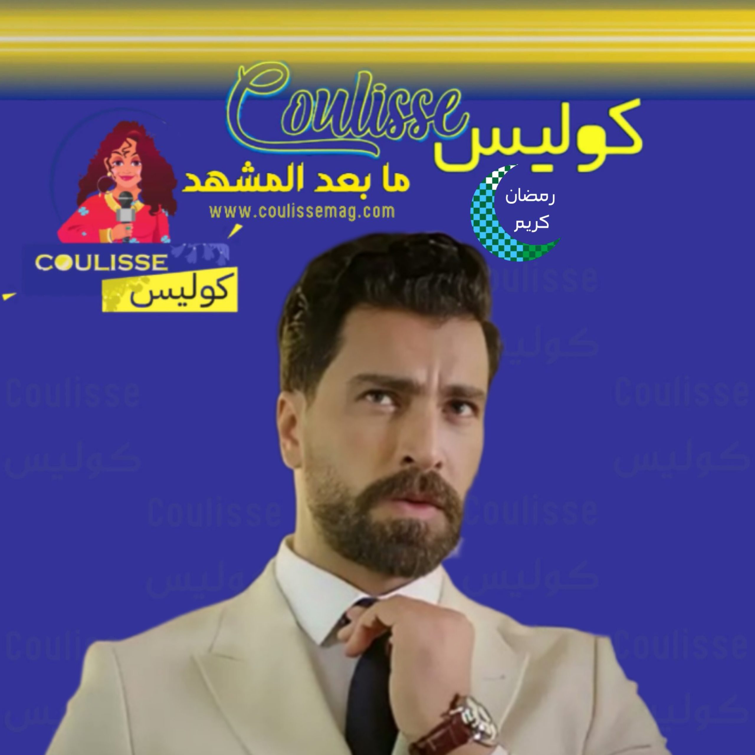 معتصم النهار: تعرضت إلى ضرب مبرح ولماذا هاجموه؟! - فيديو