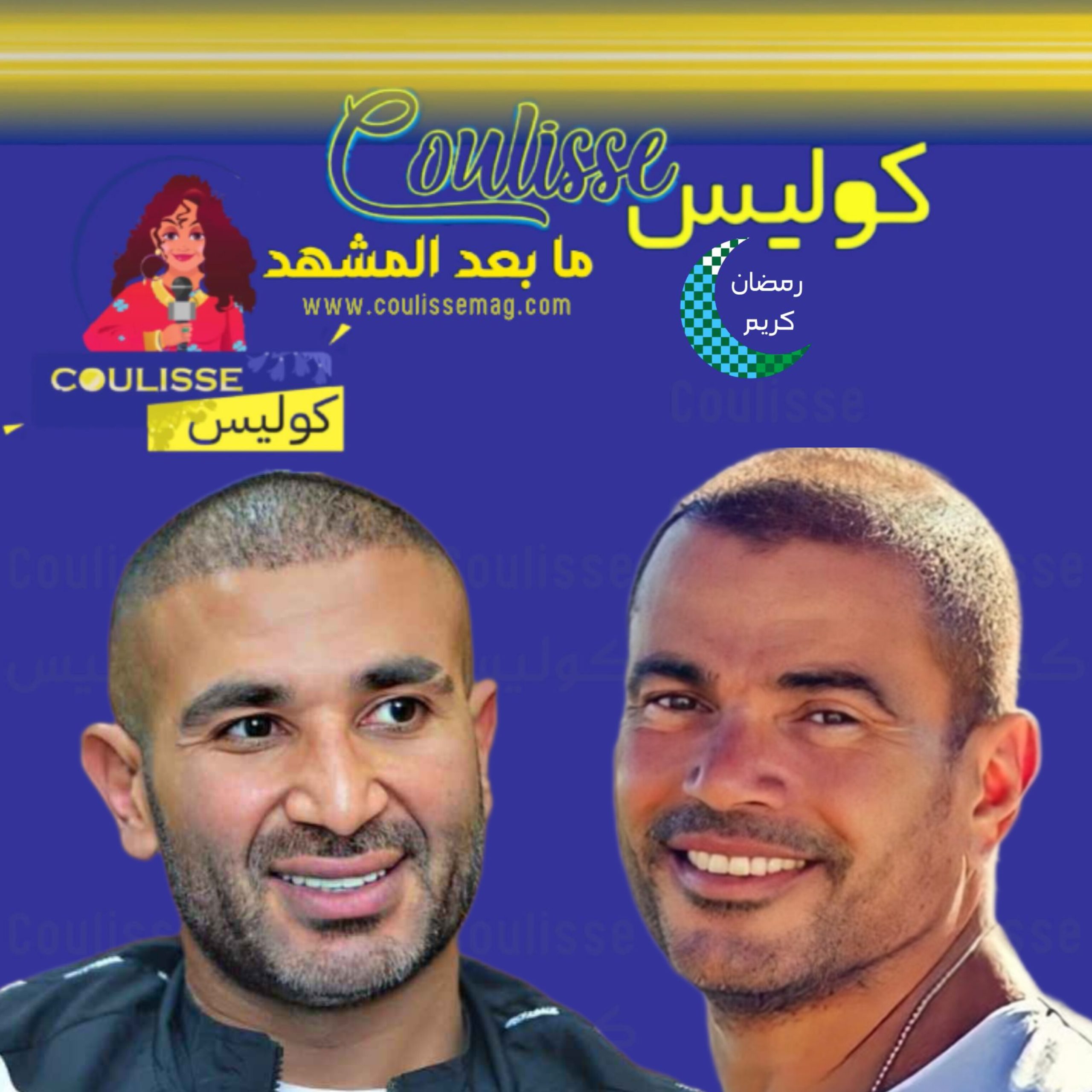 عمرو دياب وأحمد سعد في كليب جديد كيف؟! - فيديو