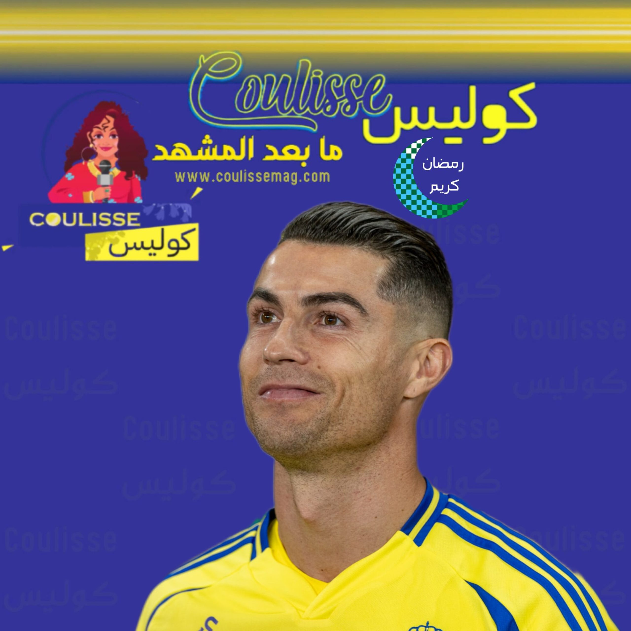 كريستيانو رونالدو تفاجأ بشبيهه خلال المباراة وردة فعله! - فيديو
