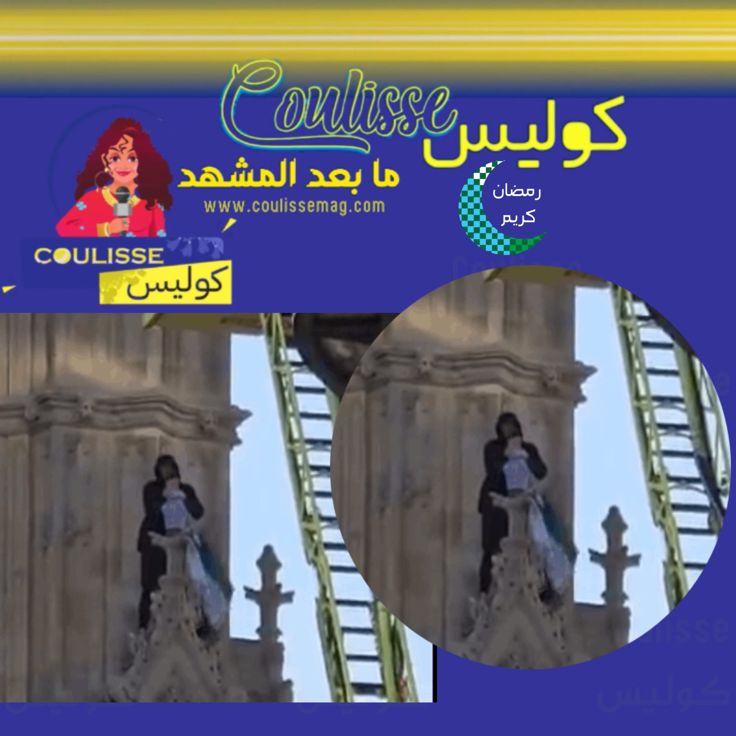 رجل يتحدى الأمن البريطاني ويتسلق برج بيغ بن حاملًا علم فلسطين!