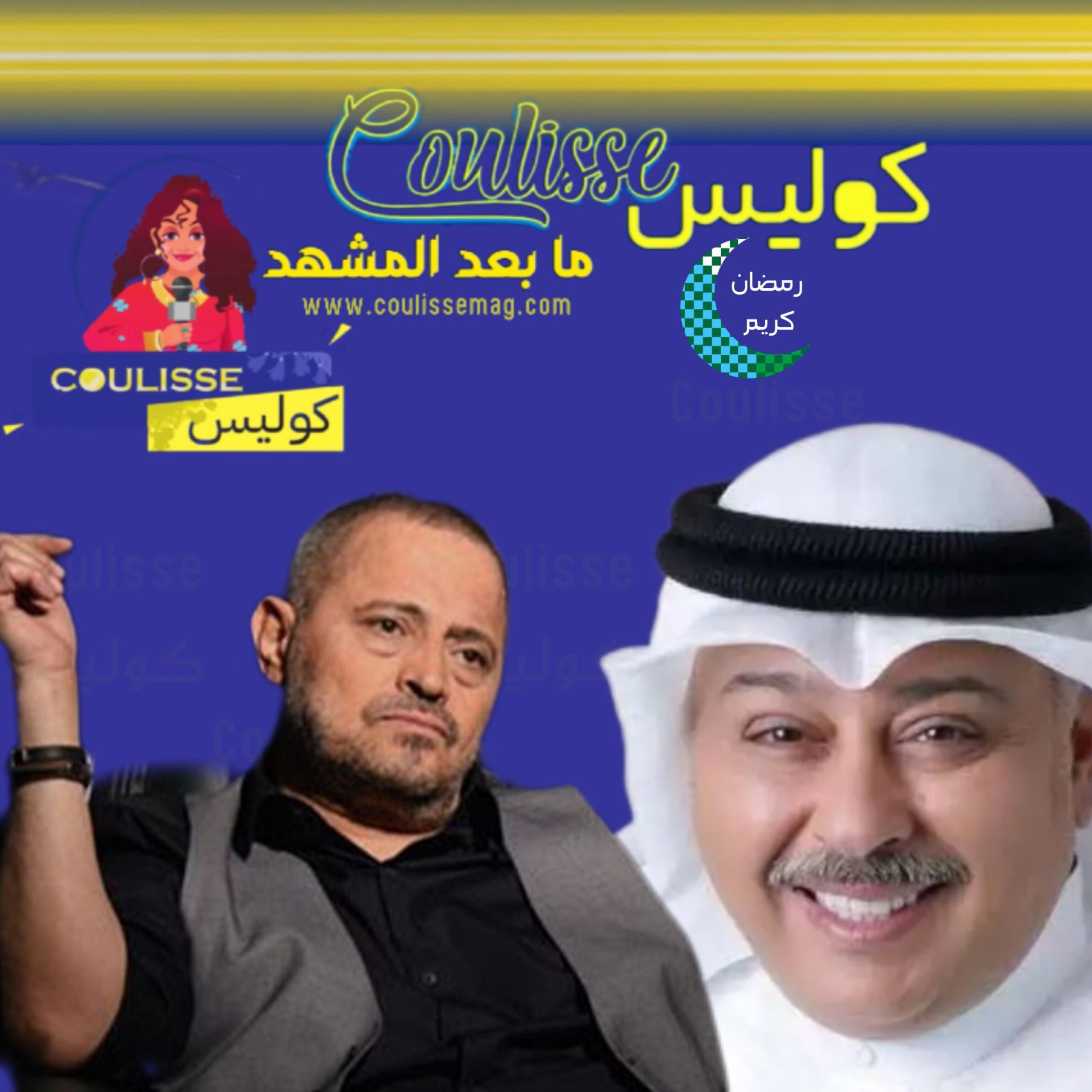 حسن البلام هل قبل جورج وسوف اعتذاره بعدما أساء إليه؟ ماذا قال؟!