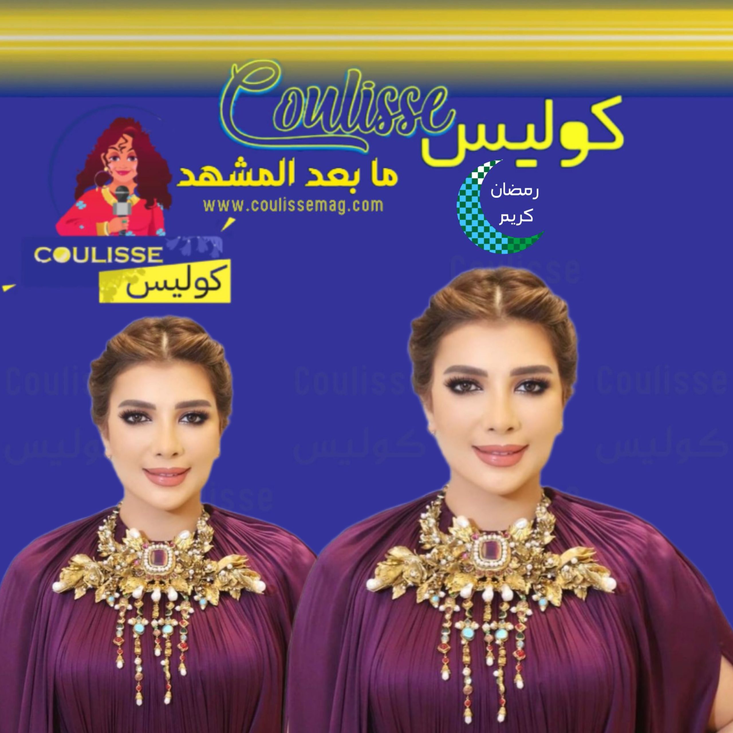 أصالة نصري هكذا احتفلت بعيد ابنها خالد الذهبي وماذا تعرفون عنه؟! - فيديو