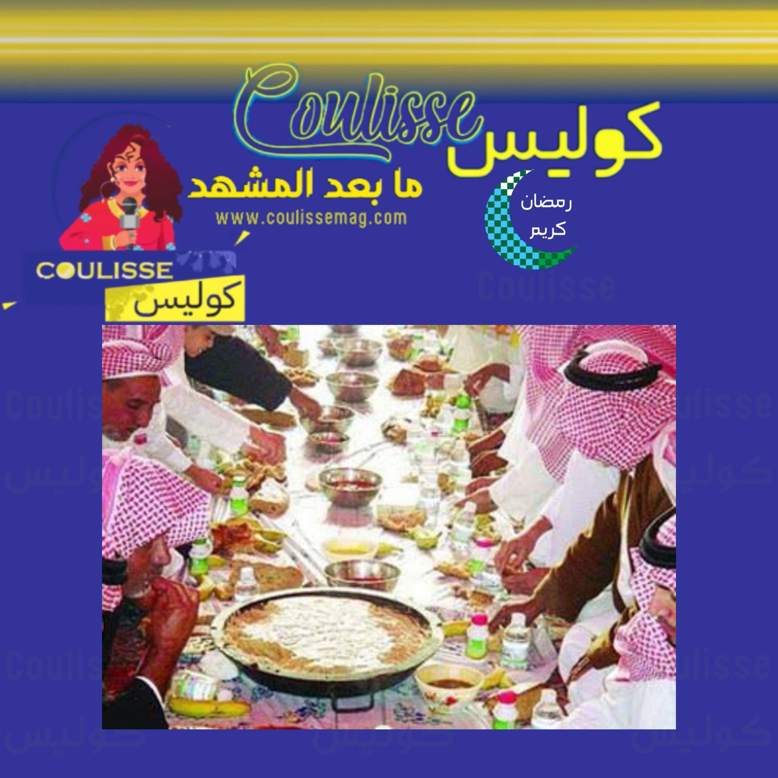 رمضان في الكويت: روحانية وعادات متجذرة في المجتمع! - صور