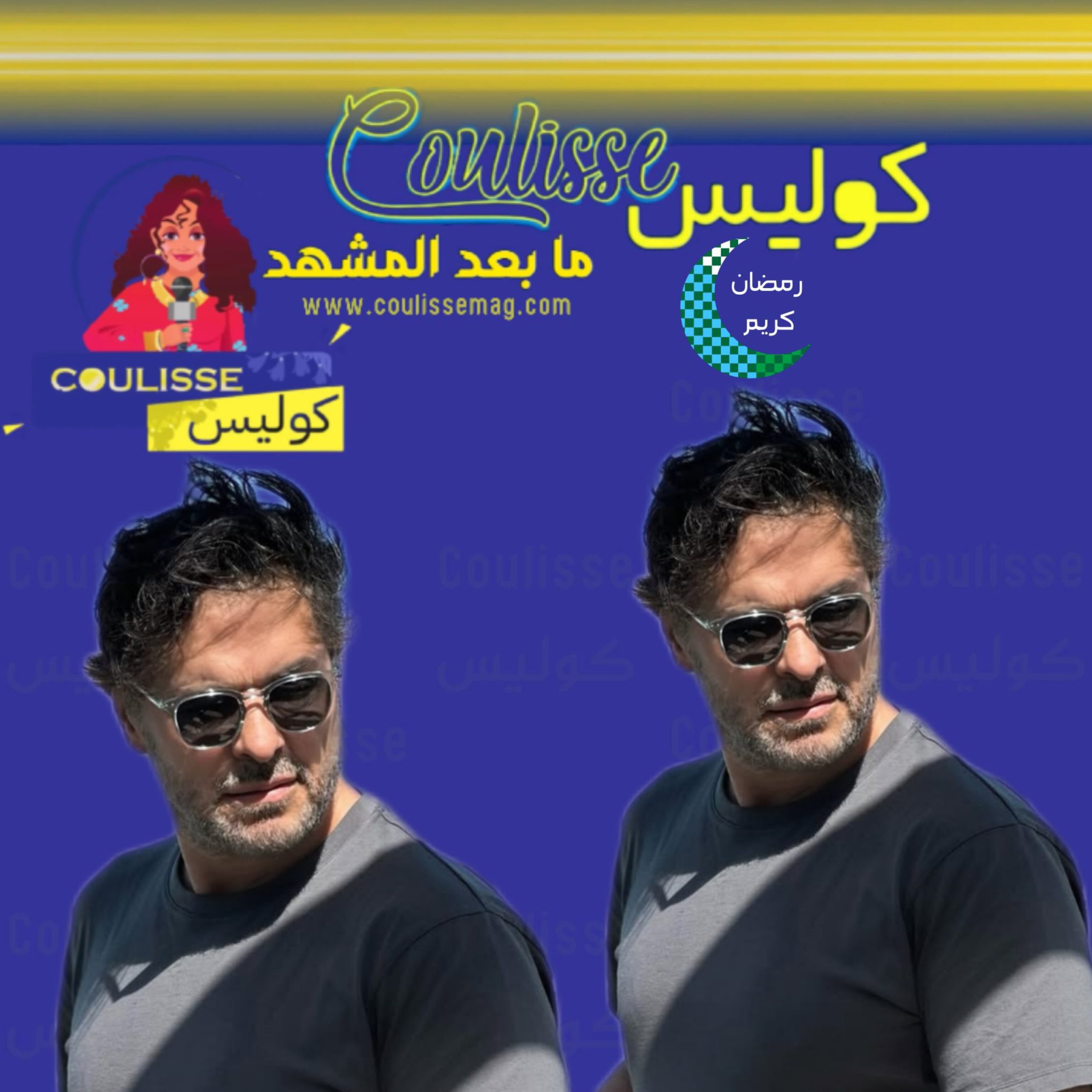معجبة براغب علامة تفاجئ الجميع على المسرح وردة فعله! - وثيقة