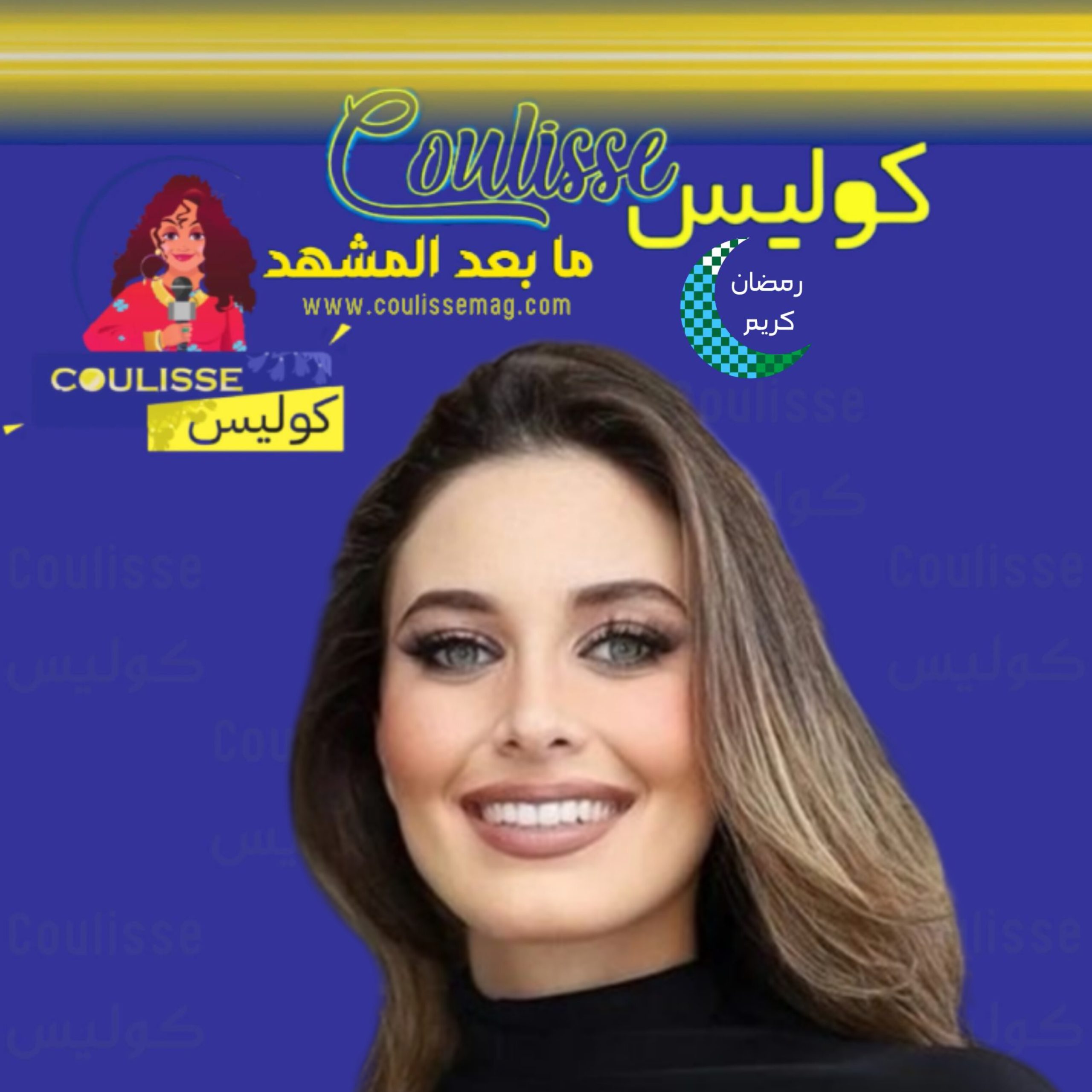 ملكة جمال لبنان ندى كوسا تدخل عالم التمثيل قريبا؟ - فيديو
