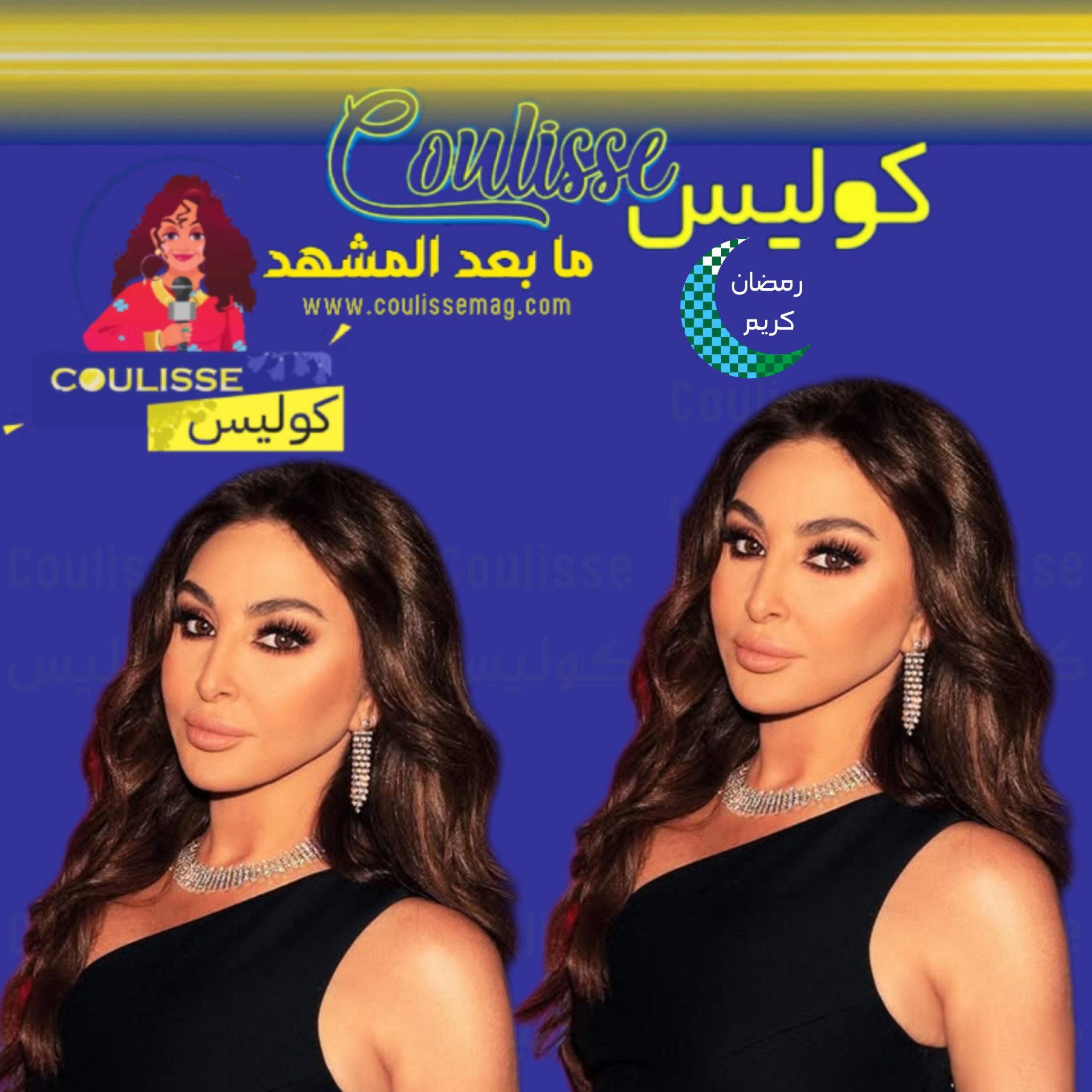 إليسا تُكرَّم في نيويورك.. وتحقق وصية والدها الراحل!