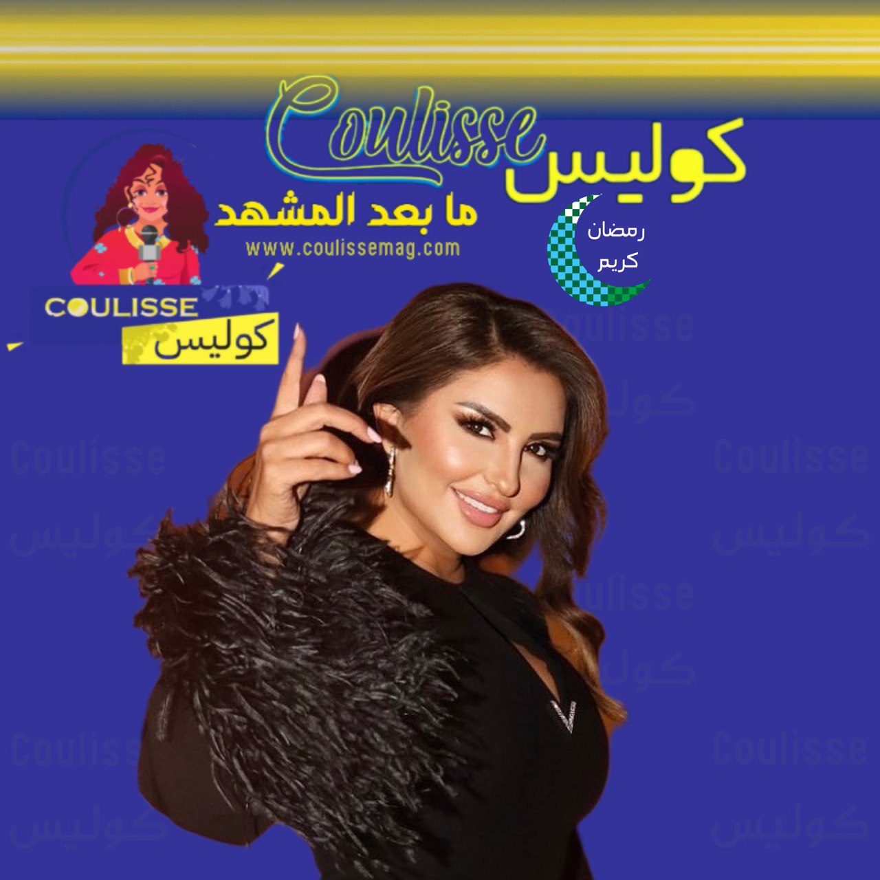 شذى حسون هكذا فاجأوها بعيدها وعمرها الآن! - فيديو