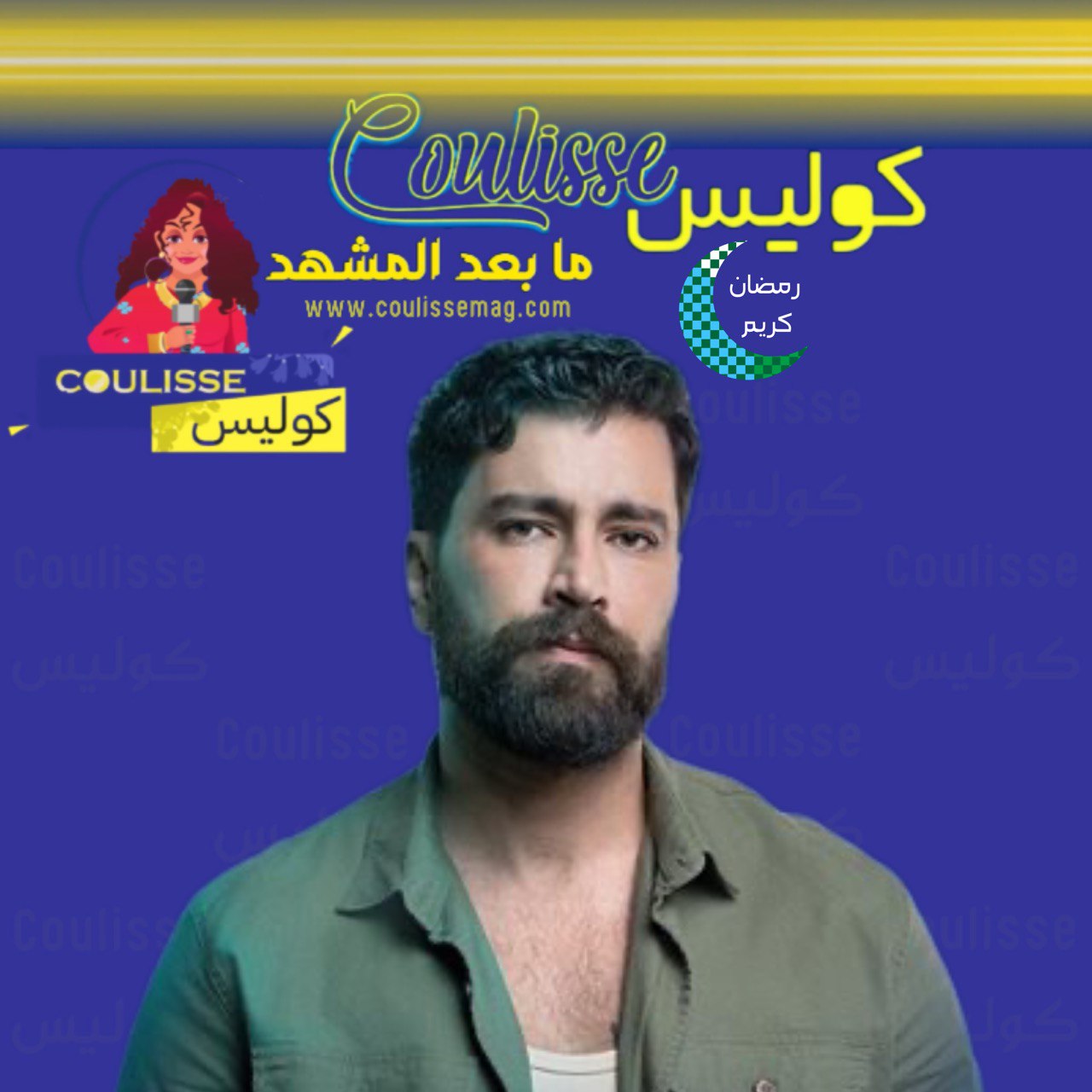 خطأ إخراجي نشره معتصم النهار من مسلسله (نفس) فما القصّة؟ - فيديو