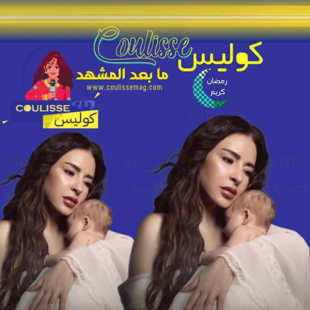لماذا كان دور ماغي بو غصن الأصعب في رمضان وهكذا نجحت بالامتحان!