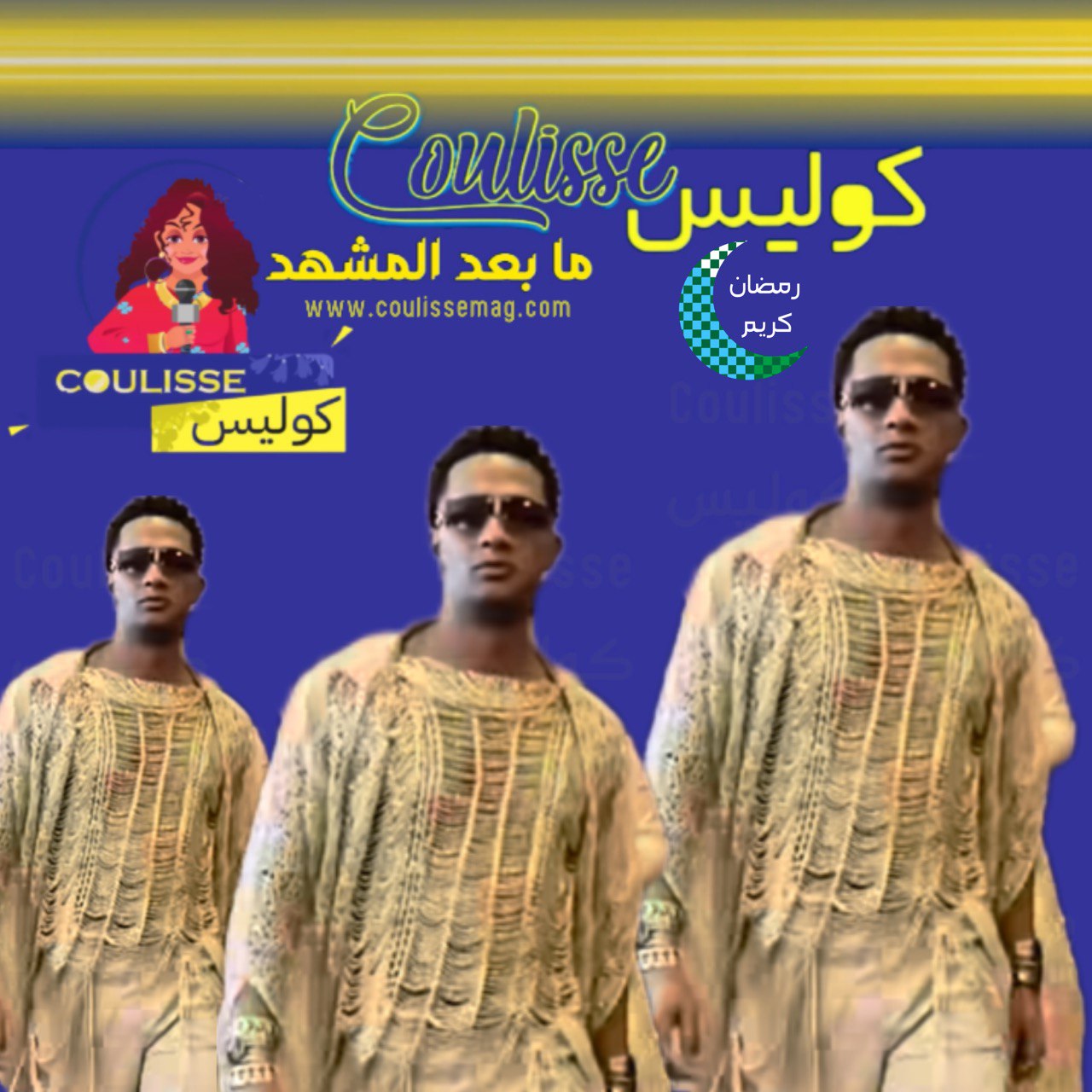 رمضان بملابس ذهب ٢٤ قيراط في الهند.. كم يبلغ سعرها؟
