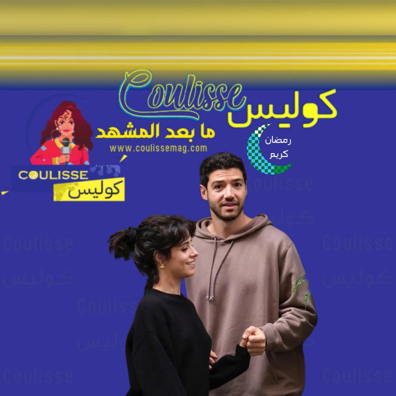 كاميلا كابيلو وهنري شلهوب يظهران علنًا في روما