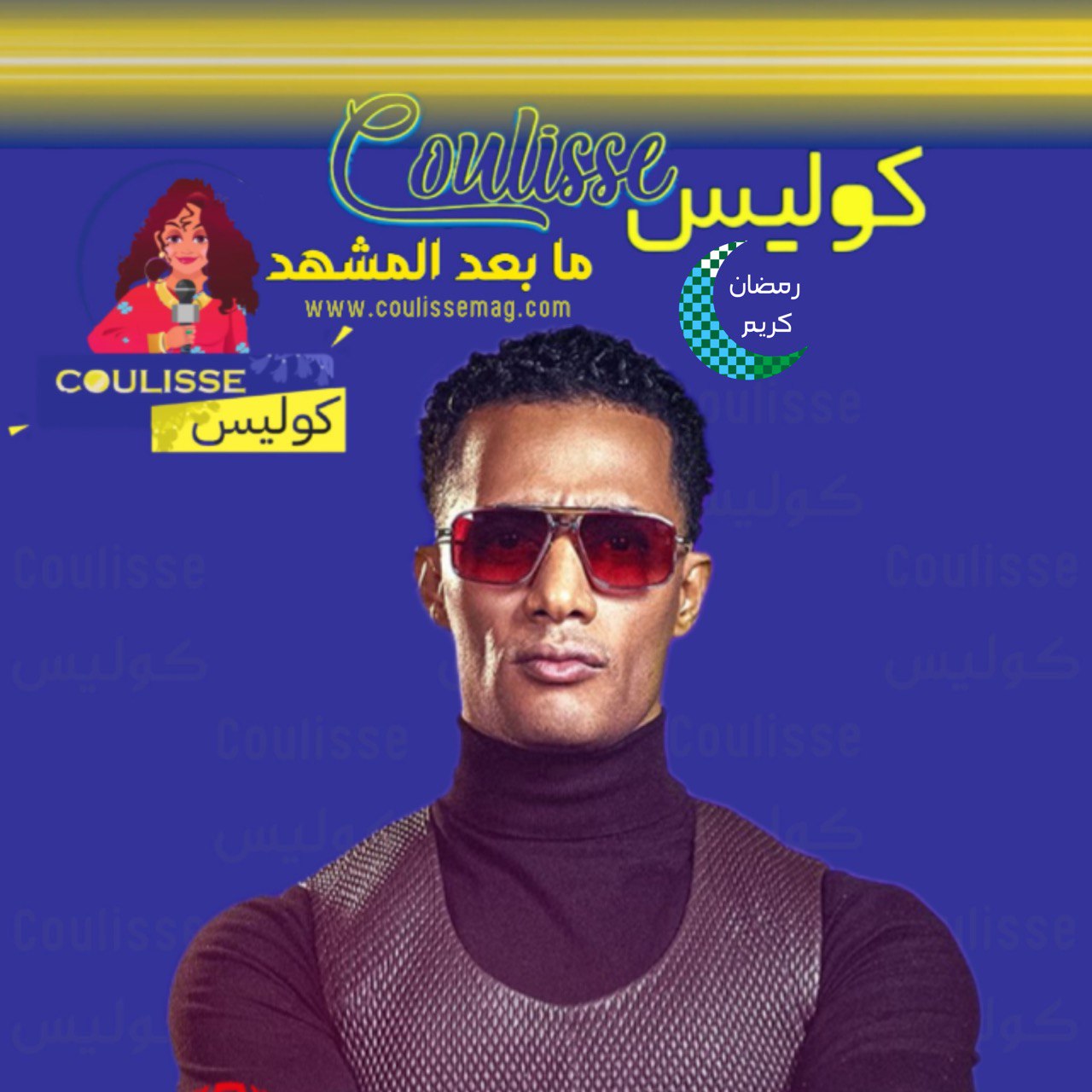 “مدفع رمضان” ليس “نمبر وان.. يا جعفر يا عمدة”.. لماذا تراجع محمد رمضان هذه السنة؟