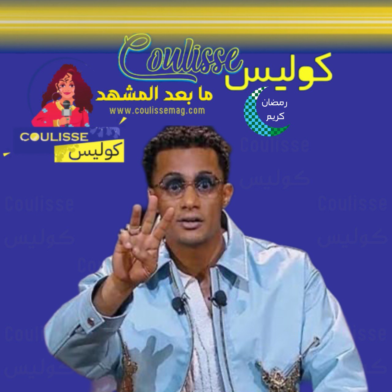 "حطوا صورتي".. محمد رمضان يوجه نصيحة للقنوات بسبب "بوسترات المسلسلات"!