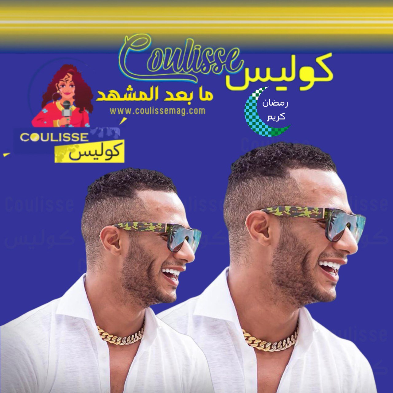 بمناسبة عيد الأم.. محمد رمضان يعلن هدية لأم الدنيا.. فما هي؟