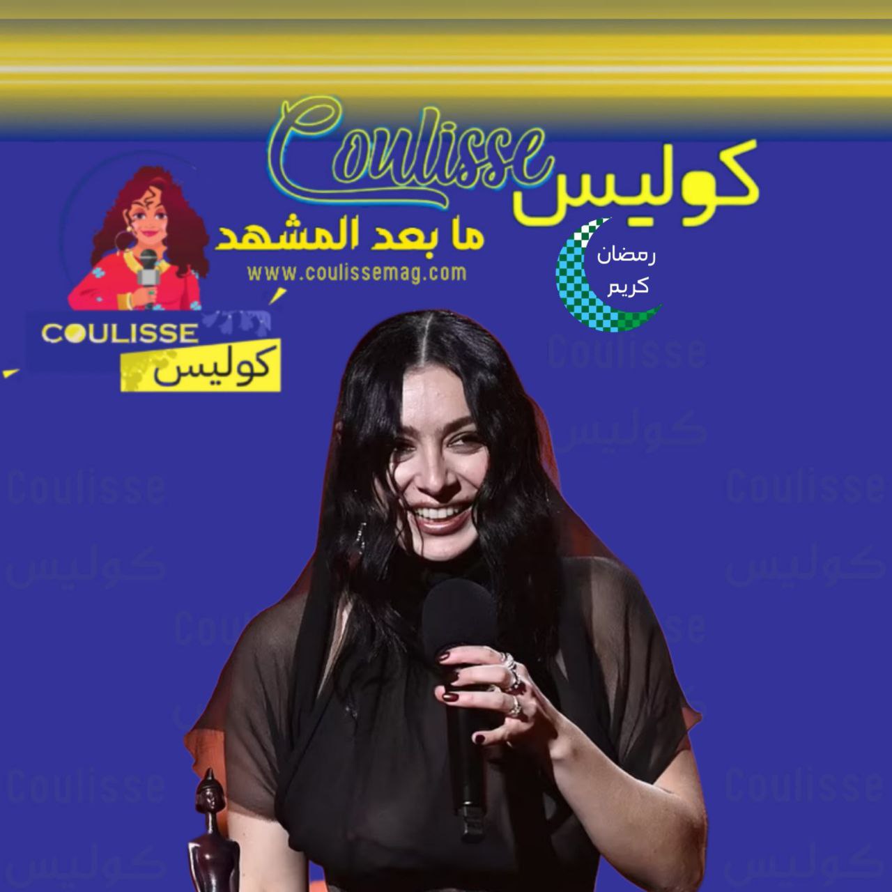 إطلالة صادمة لتشارلي في موقع تصوير فيلمها الجديد؟
