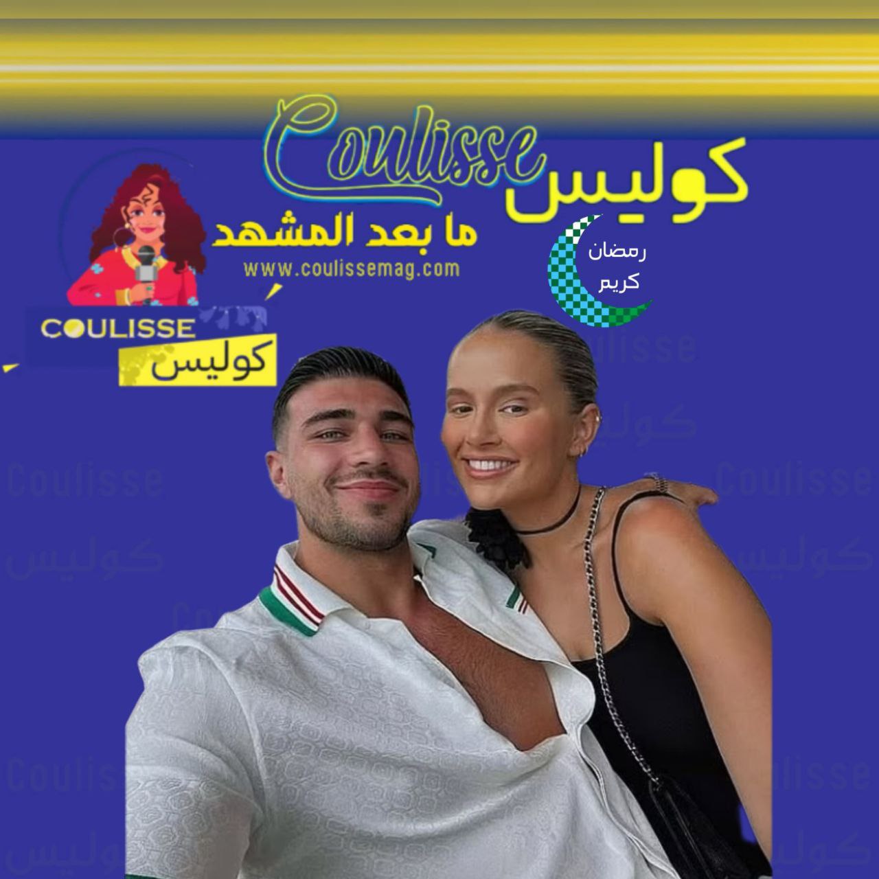 مولي ماي وتومي فيوري يعودان من دبي ماذا حدث؟