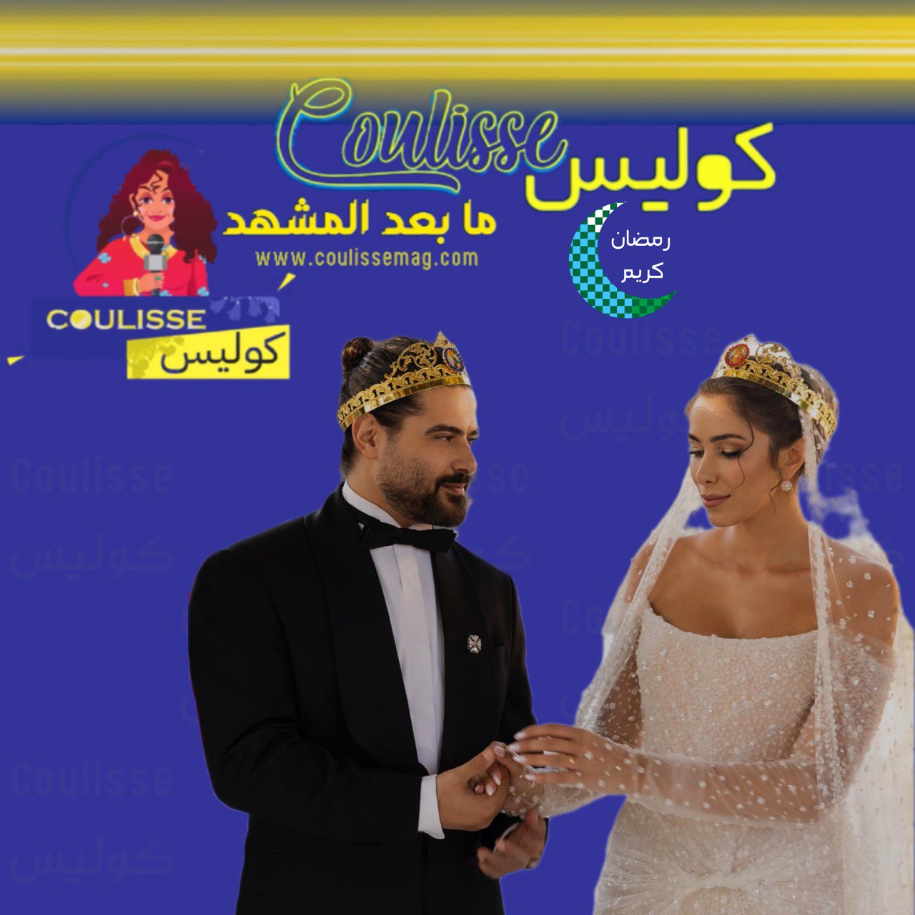 هل دانييلا رحمة حامل بطفلها الأول من ناصيف زيتون؟
