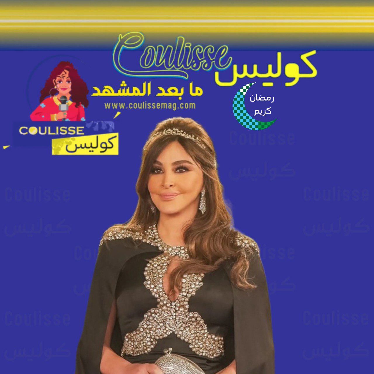 تكريم خاص من جامعة لبنانية عريقة لملكة الإحساس إليسا! - فيديو