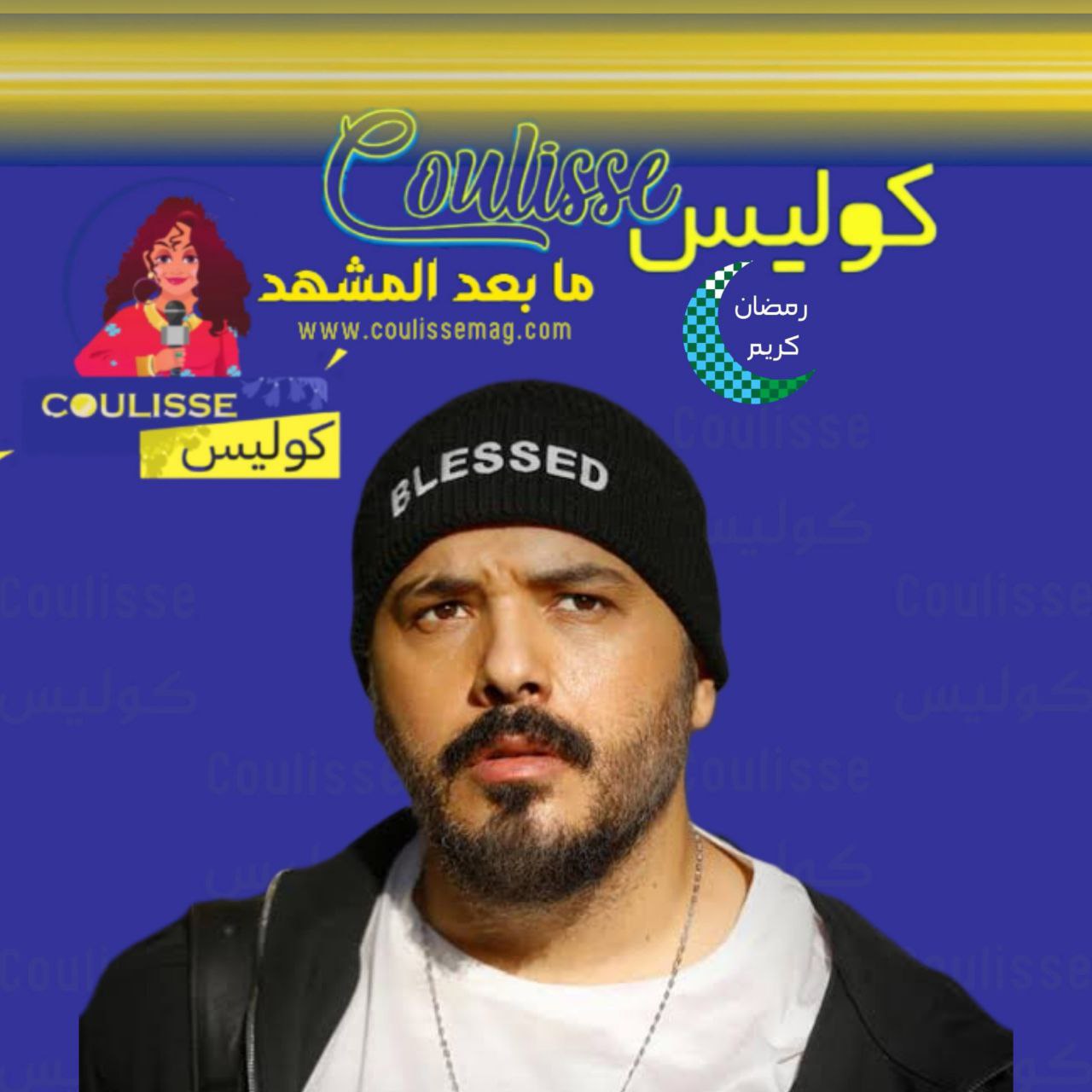 لماذا شعر رامي عياش بالحزن من فضل شاكر؟ تفاصيل الخلاف