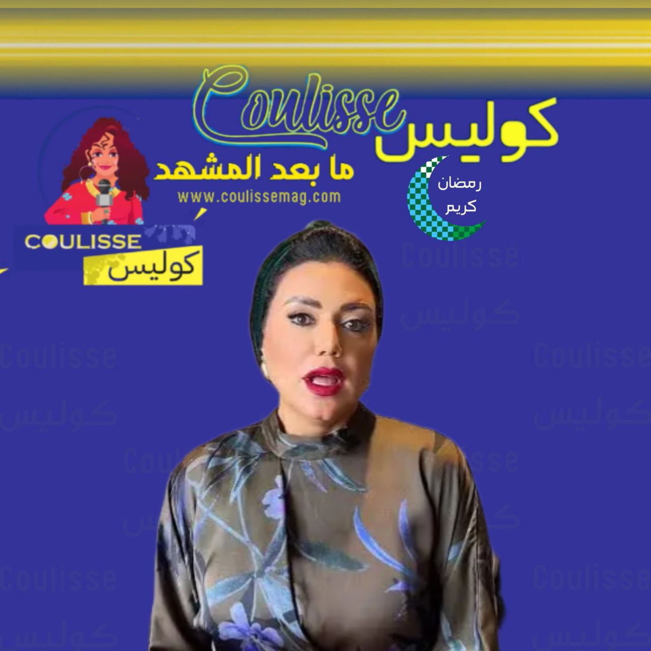 الكذب والخيانة يفجران الأحداث في مسلسل "نصف الشعب اسمه محمد"