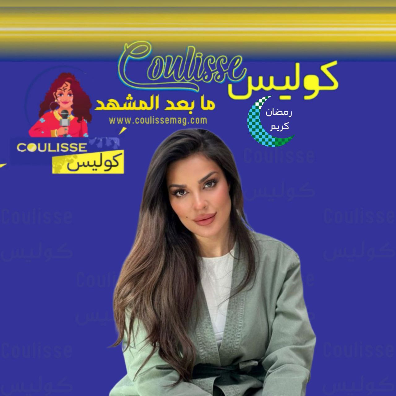 نادين نجيم تثير الجدل بوصفها منتقديها بـ "الحيّات"