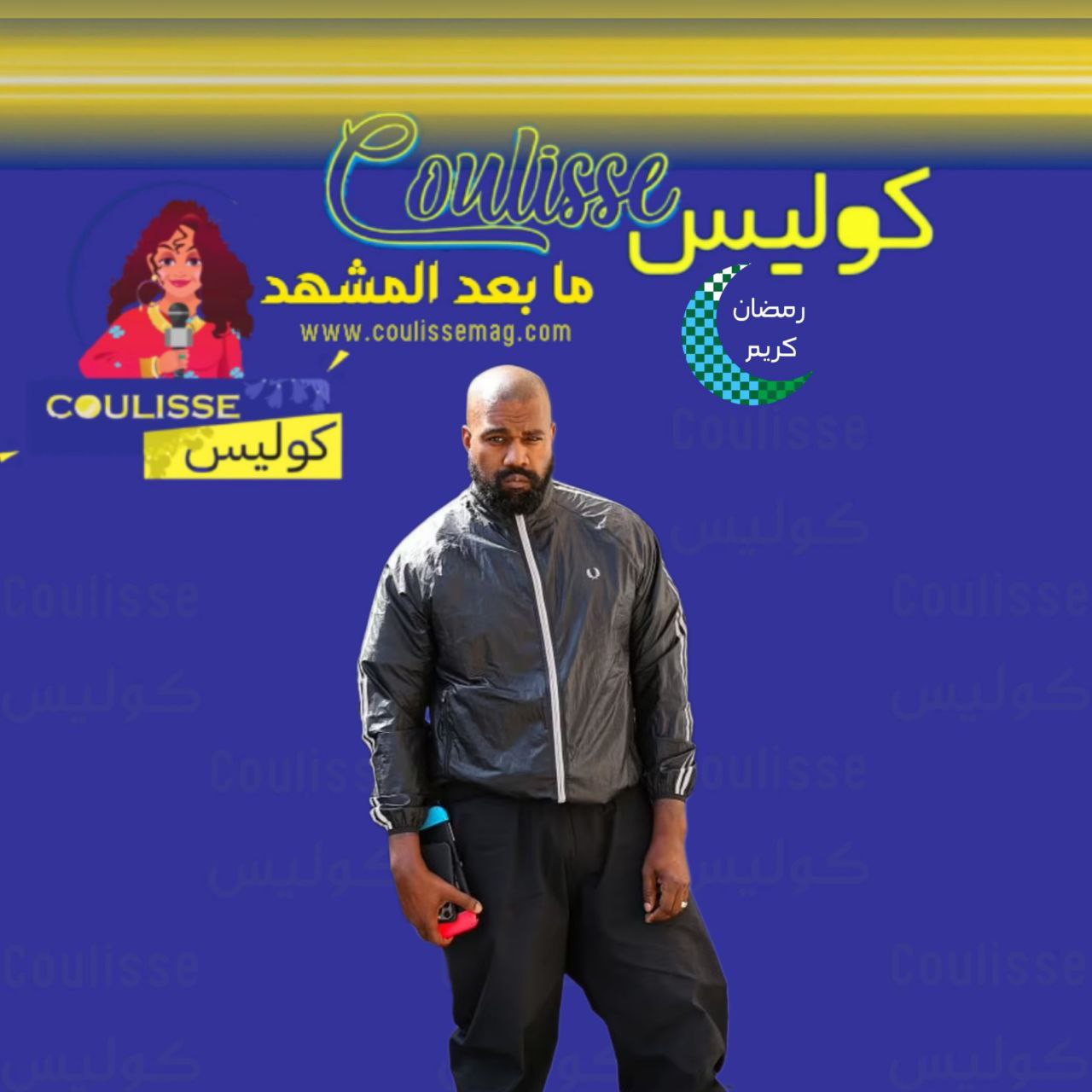 الشرطة تحقق في رسم صليب معقوف على مقر Yeezy الخاص بكاني ويست