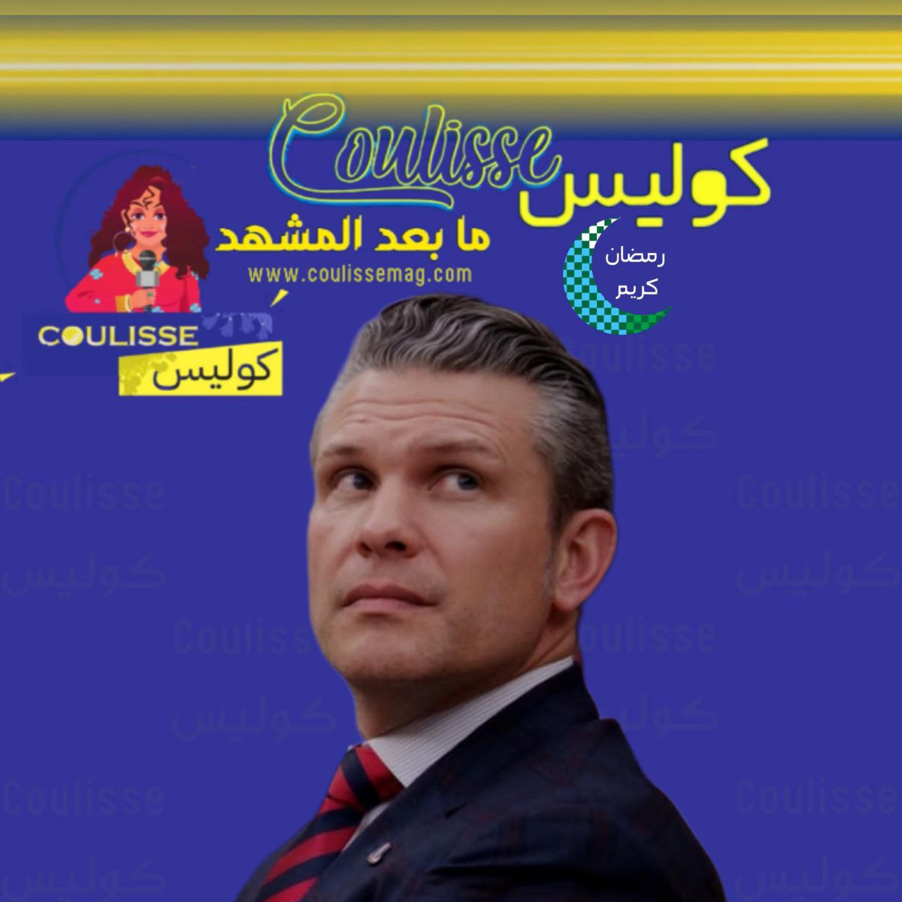 كيف كشف تطبيق "سيجنال" خطة هجوم البيت الأبيض على اليمن؟!