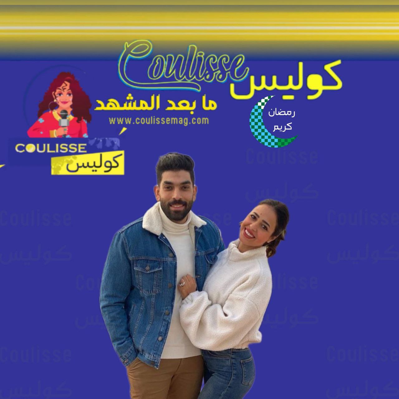 رنا سماحة تنتصر على طليقها سامر أبو طالب في قضية النفقة