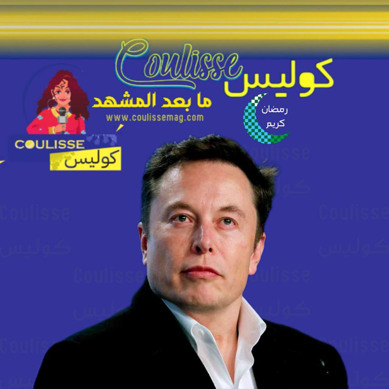 صفقة بـ 80 مليار دولار ماسك يدمج "إكس إيه آي" مع "إكس"