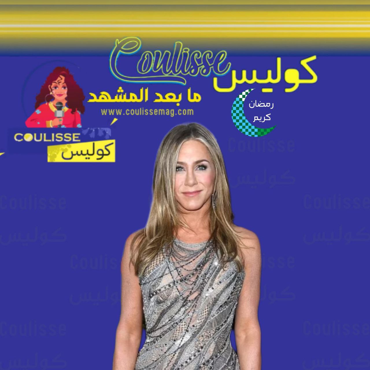 قصر جينيفر أنيستون الفاخر ما هي قيمتة؟