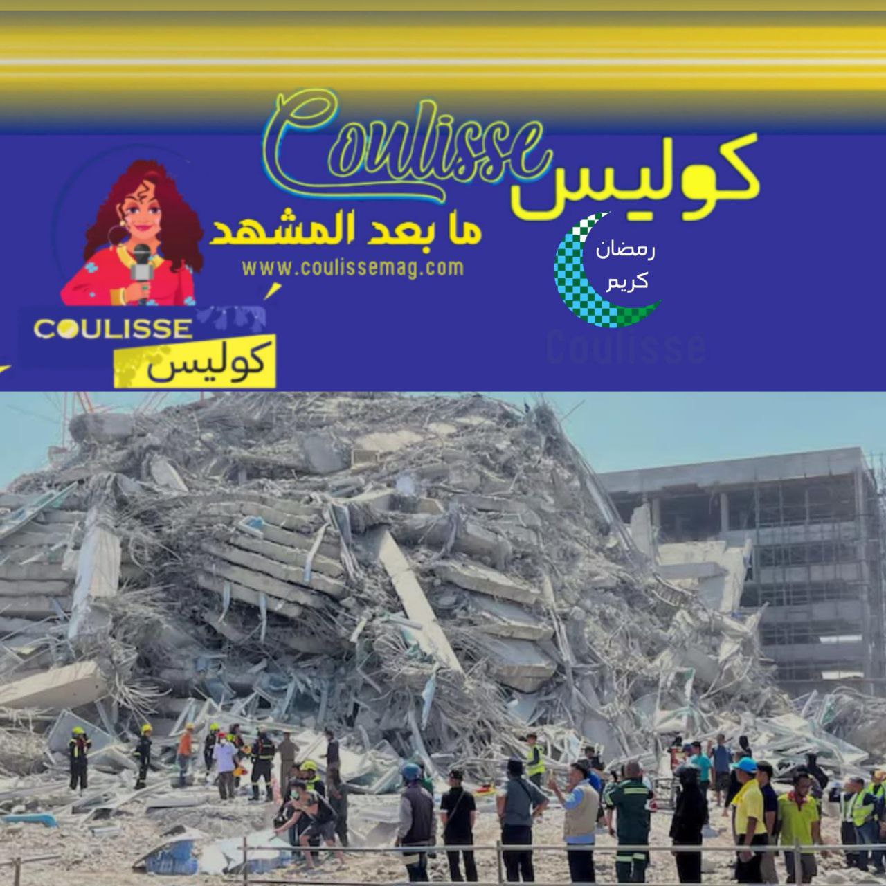 عدد ضحايا زلزال ميانمار يتجاوز الألف.. تفاصيل الكارثة؟