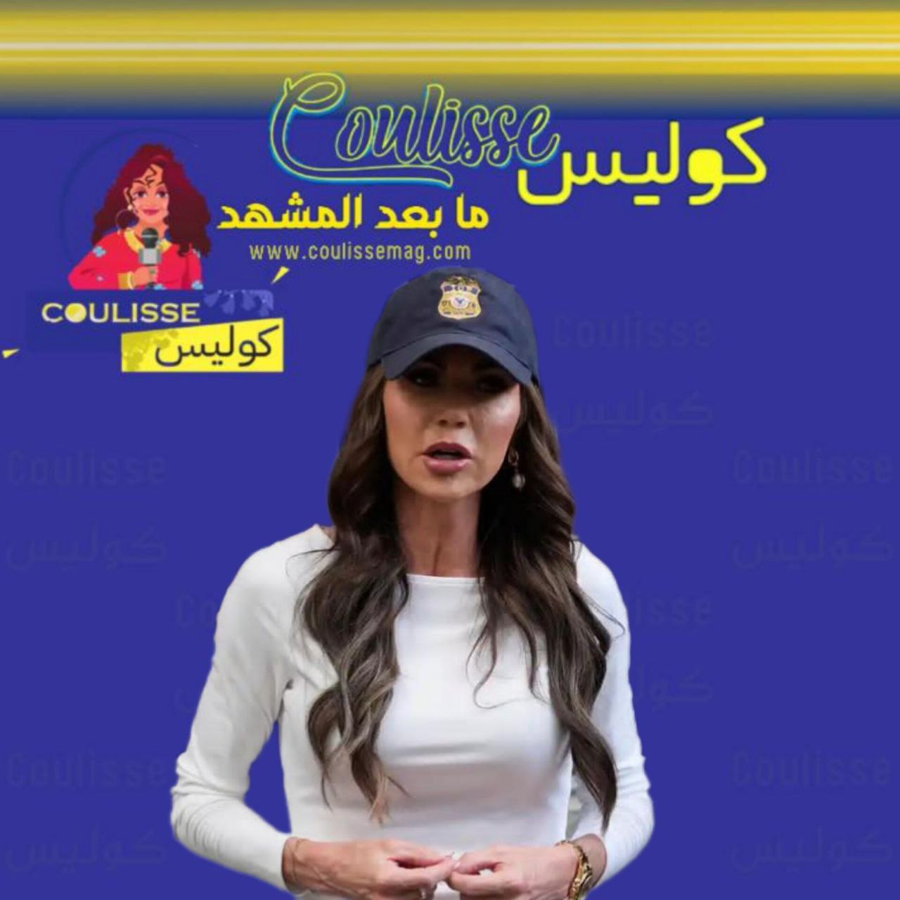 ساعة الرولكس الفاخرة لوزيرة الأمن الداخلي لأمريكا تثير الجدل بهذا السعر؟