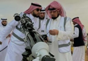 ثبوت رؤية الهلال
