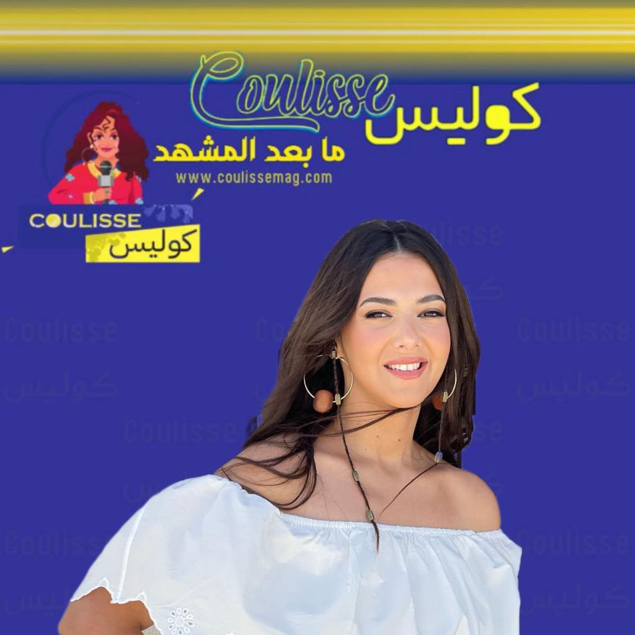 سبب تأجيل فيلم روكي الغلابة لدنيا سمير غانم؟