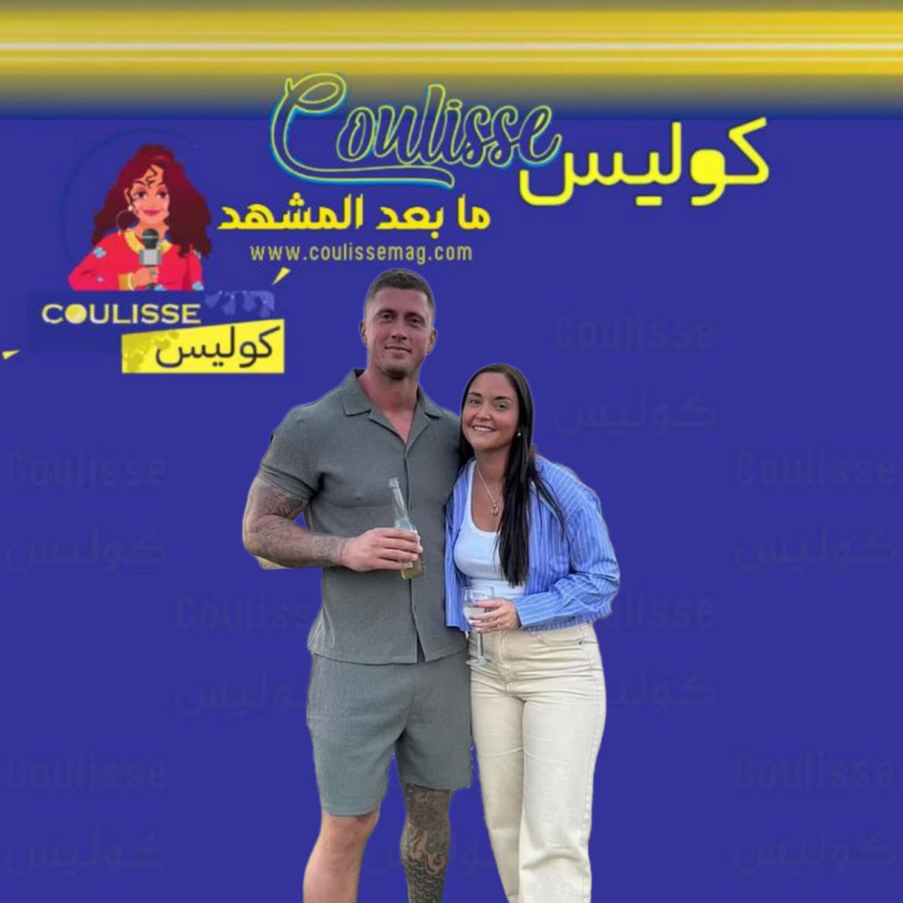جاكلين جوسا في منزل زوجها السابق رغم مزاعم الانفصال!
