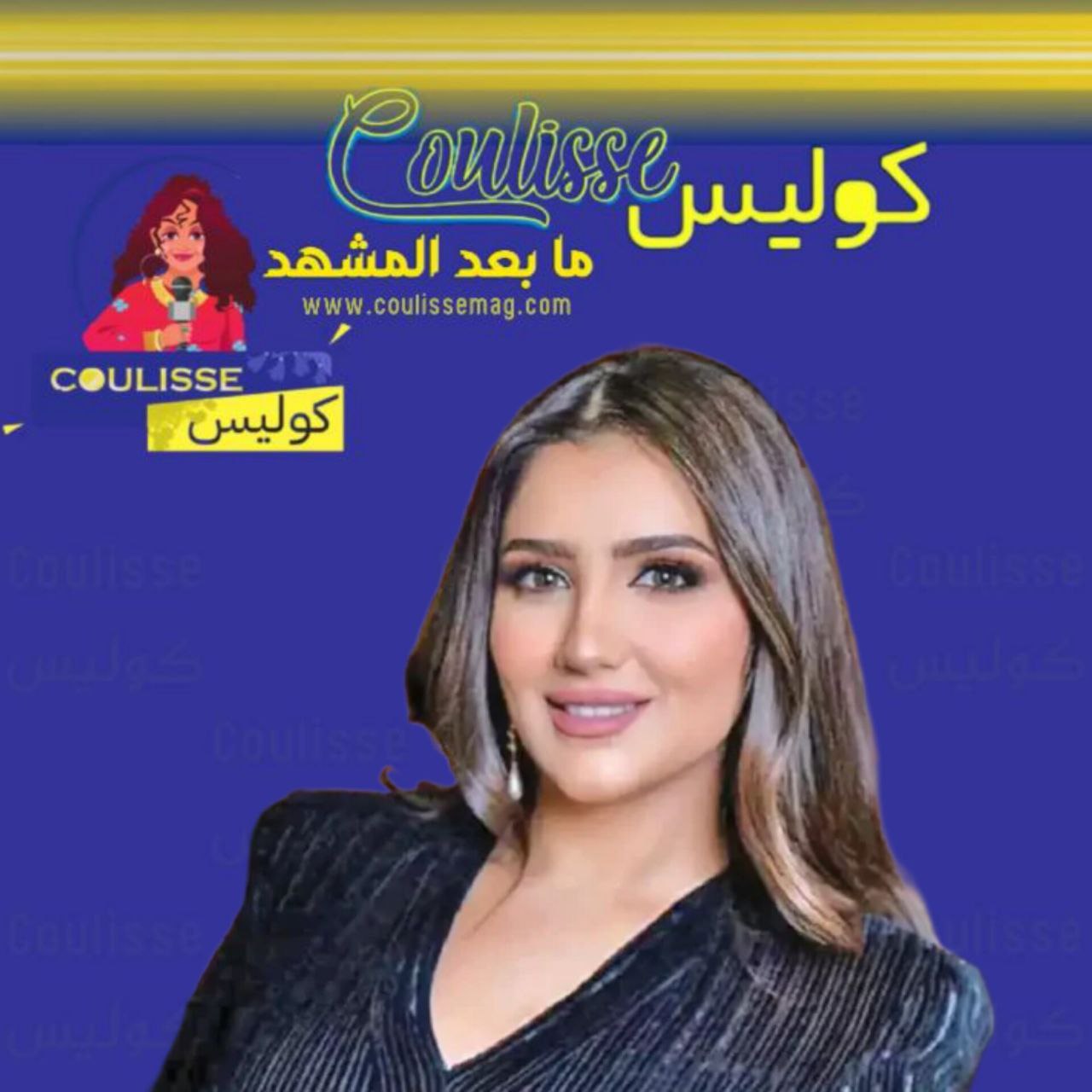 مي عمر تنفصل عن زوجها محمد سامي وتعد الجمهور بهذا الشيء؟