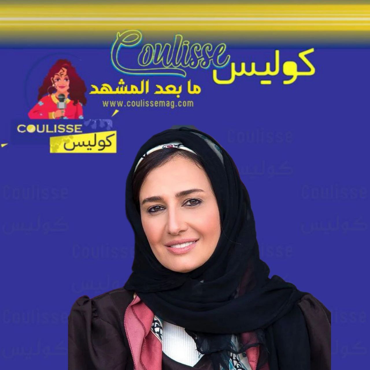 حلا شيحة تعود للحجاب