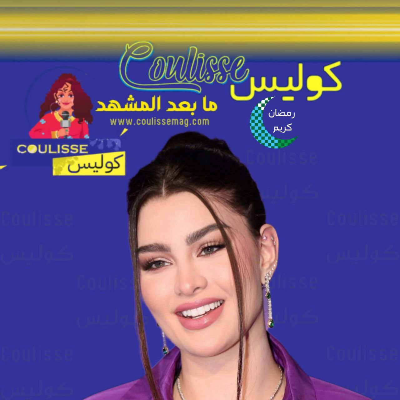 رسالة مؤثرة من روان بن حسين لابنتها لونا بمناسبة هذا اليوم؟